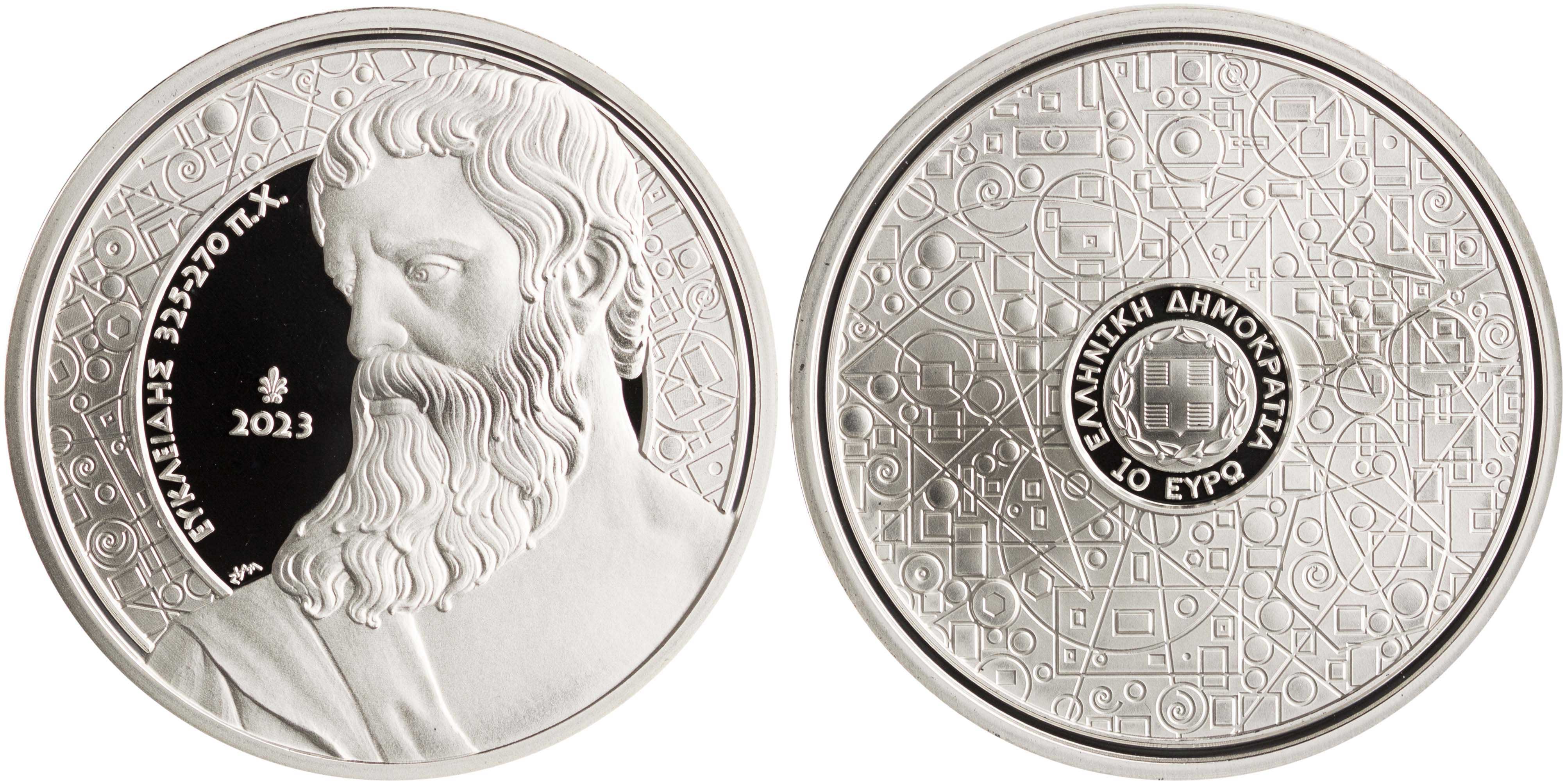 Lot 6410 - - THIRDREPUBLIC (EURO) - A. Karamitsos Live Internet Auction 24, Part A Lot 6410 - - THIRDREPUBLIC (EURO) - A. Karamitsos Live Internet Auction 24, Part A
