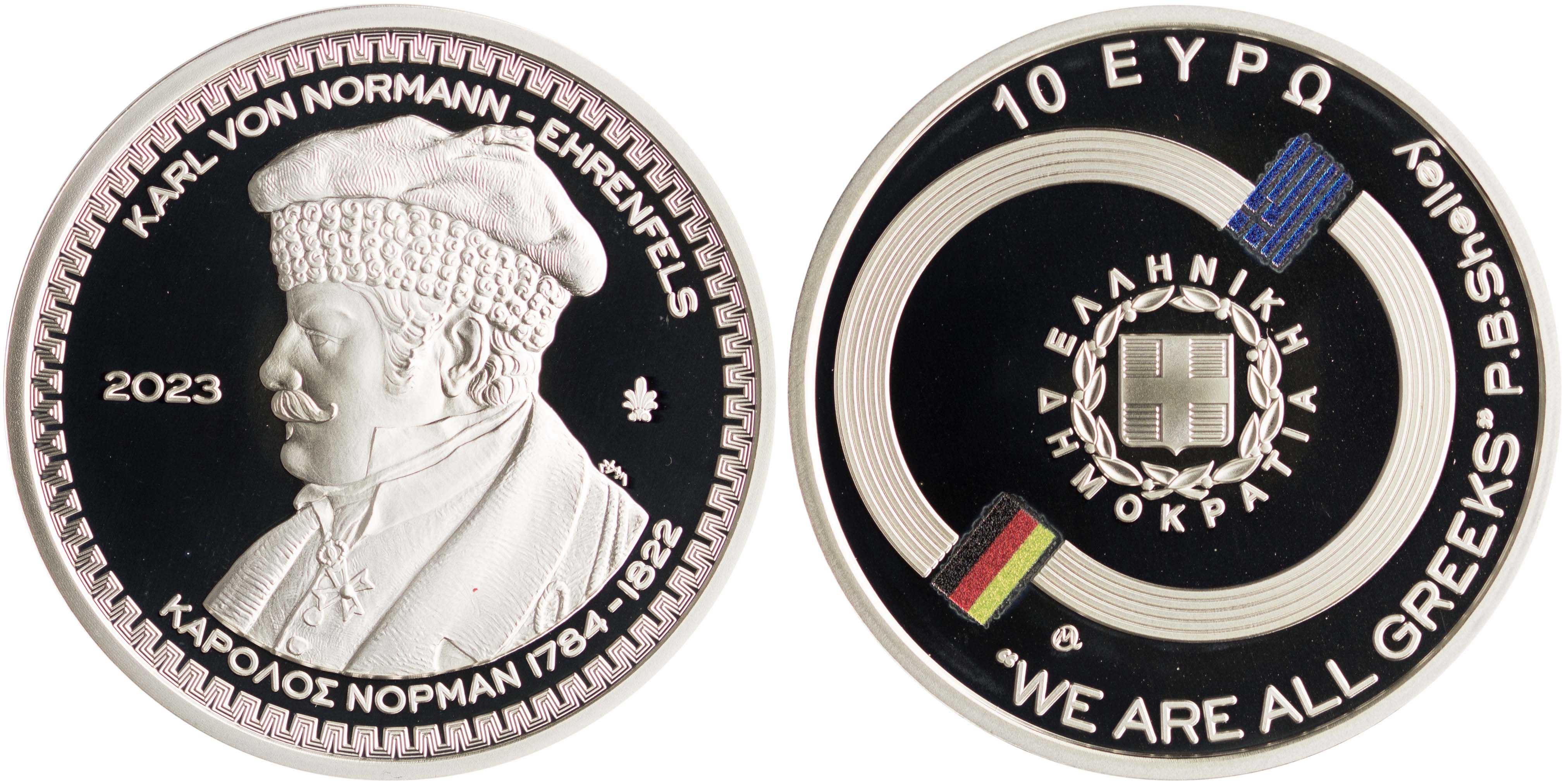 Lot 6510 - THIRDREPUBLIC (EURO) - A. Karamitsos Live Internet Auction 25, Part A Lot 6510 - THIRDREPUBLIC (EURO) - A. Karamitsos Live Internet Auction 25, Part A
