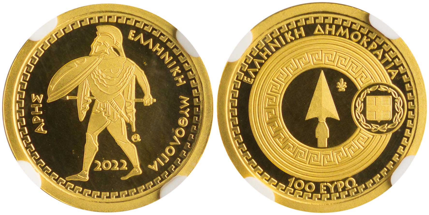 Lot 6504 - THIRDREPUBLIC (EURO) - A. Karamitsos Live Internet Auction 25, Part A Lot 6504 - THIRDREPUBLIC (EURO) - A. Karamitsos Live Internet Auction 25, Part A