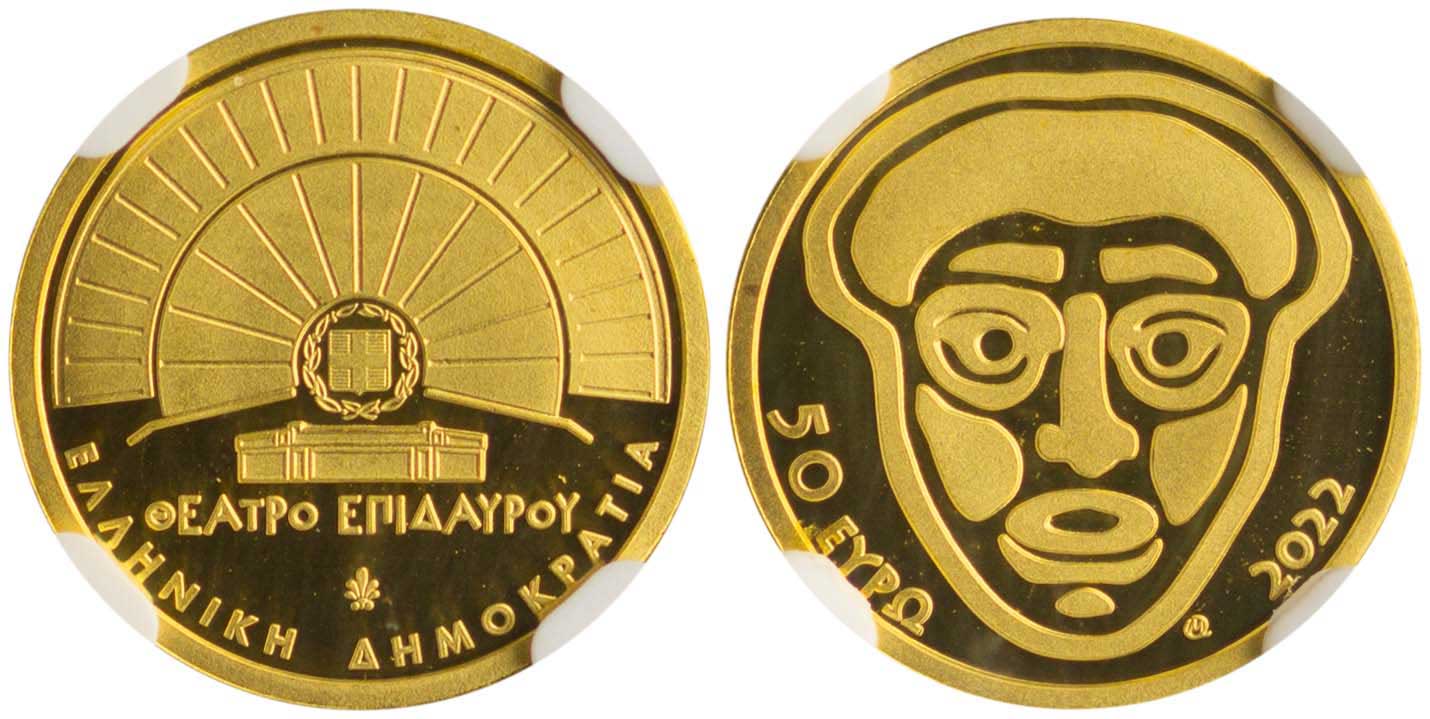 Lot 6501 - THIRDREPUBLIC (EURO) - A. Karamitsos Live Internet Auction 25, Part A Lot 6501 - THIRDREPUBLIC (EURO) - A. Karamitsos Live Internet Auction 25, Part A