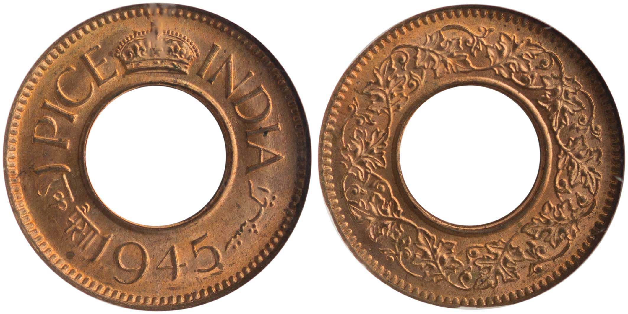 Lot 7460 - - COINS& TOKENS OF ASIAN COUNTRIES - A. Karamitsos Live Internet Auction 24, Part B Lot 7460 - - COINS& TOKENS OF ASIAN COUNTRIES - A. Karamitsos Live Internet Auction 24, Part B