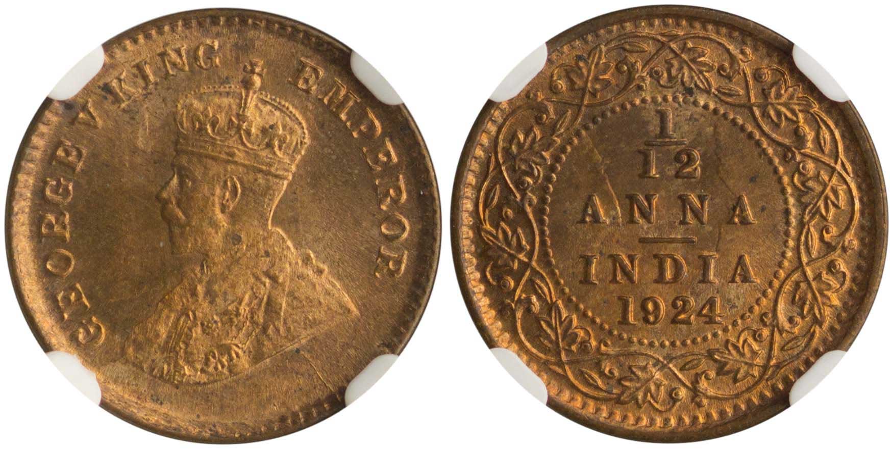 Lot 7454 - - COINS& TOKENS OF ASIAN COUNTRIES - A. Karamitsos Live Internet Auction 24, Part B Lot 7454 - - COINS& TOKENS OF ASIAN COUNTRIES - A. Karamitsos Live Internet Auction 24, Part B