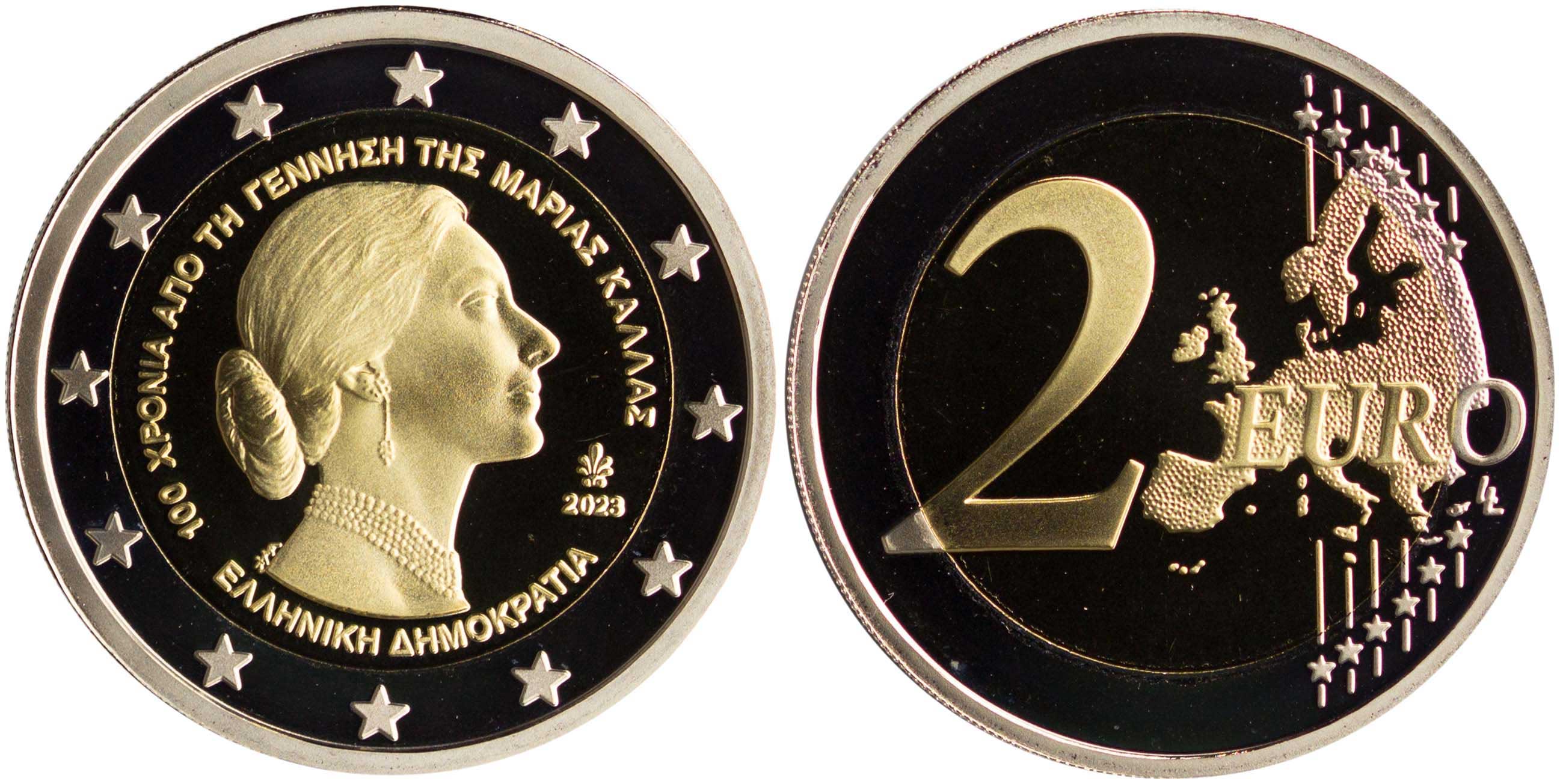 Lot 6405 - - THIRDREPUBLIC (EURO) - A. Karamitsos Live Internet Auction 24, Part A Lot 6405 - - THIRDREPUBLIC (EURO) - A. Karamitsos Live Internet Auction 24, Part A