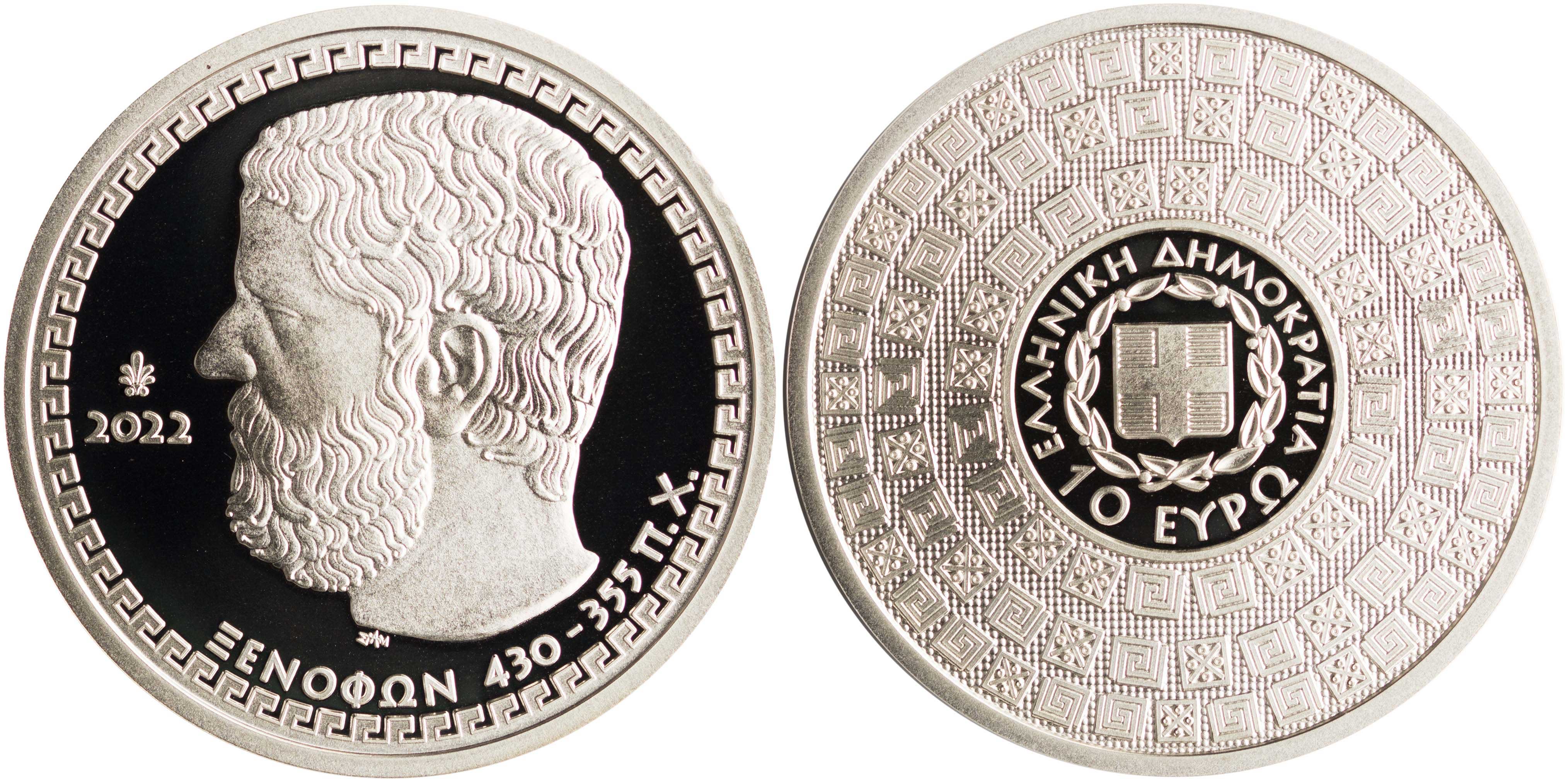Lot 6499 - THIRDREPUBLIC (EURO) - A. Karamitsos Live Internet Auction 25, Part A Lot 6499 - THIRDREPUBLIC (EURO) - A. Karamitsos Live Internet Auction 25, Part A