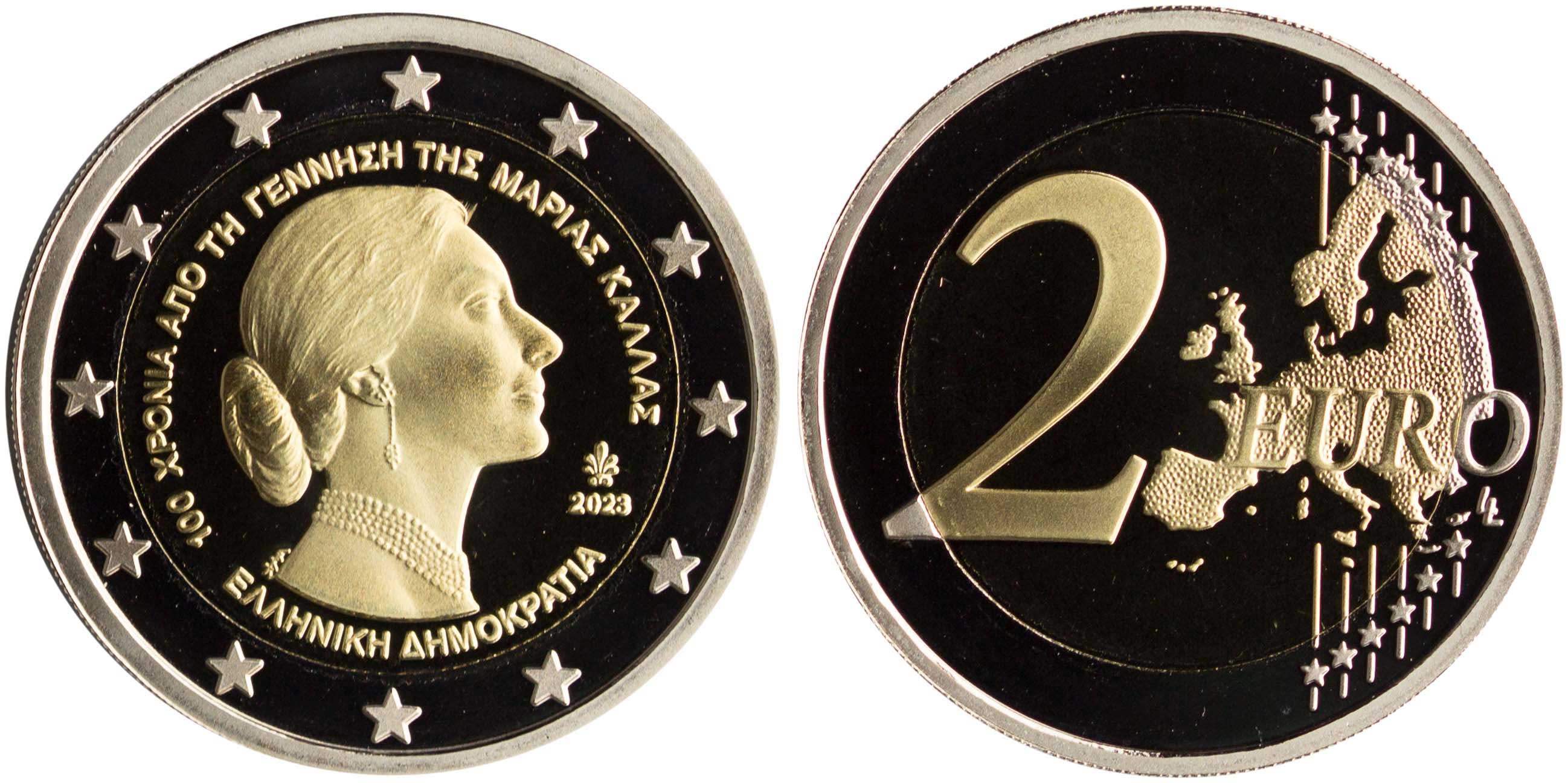 Lot 6505 - THIRDREPUBLIC (EURO) - A. Karamitsos Live Internet Auction 25, Part A Lot 6505 - THIRDREPUBLIC (EURO) - A. Karamitsos Live Internet Auction 25, Part A