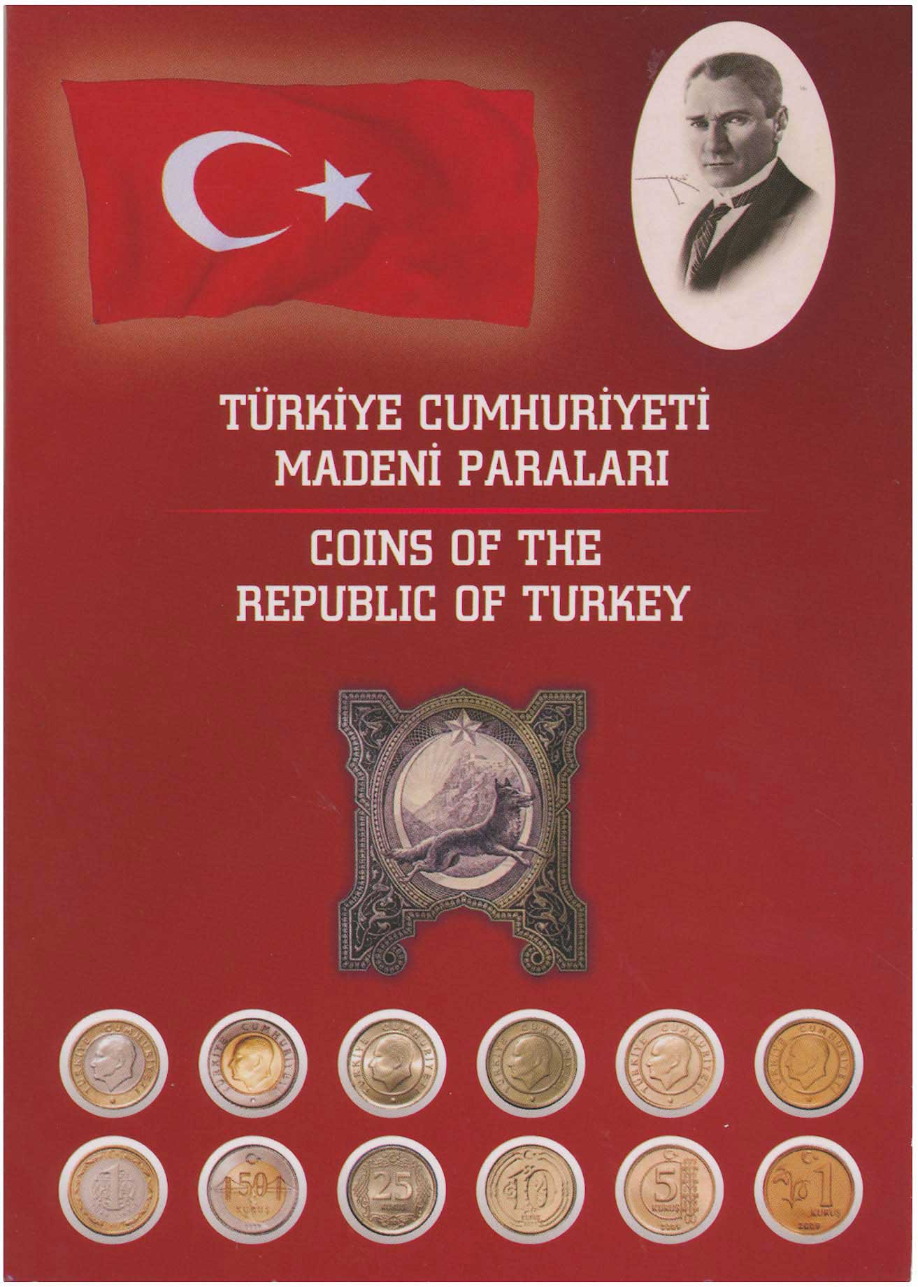 Lot 7582 - COINS& TOKENS OF EUROPEAN COUNTRIES - A. Karamitsos Live Internet Auction 25, Part B Lot 7582 - COINS& TOKENS OF EUROPEAN COUNTRIES - A. Karamitsos Live Internet Auction 25, Part B