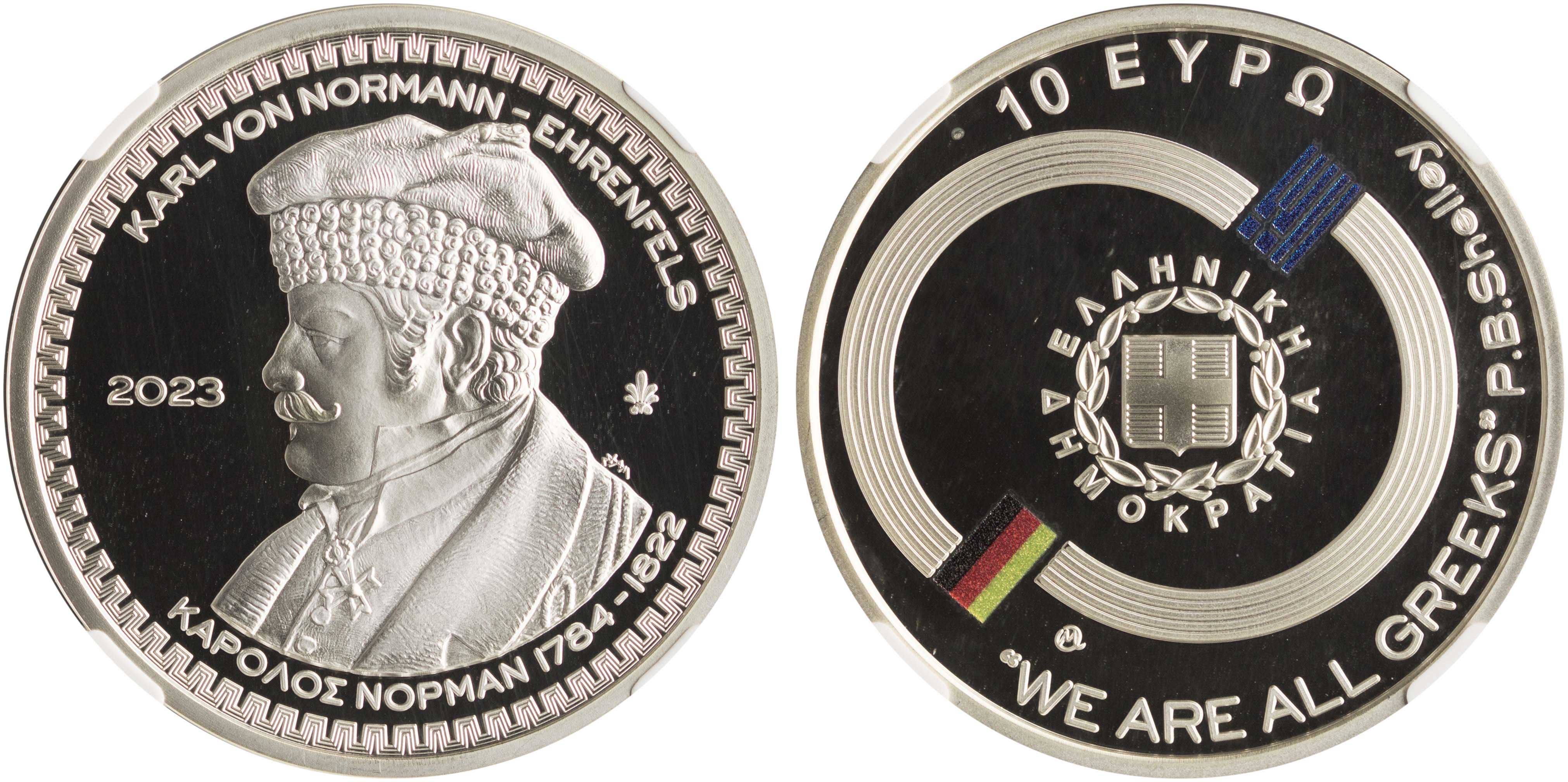 Lot 6408 - - THIRDREPUBLIC (EURO) - A. Karamitsos Live Internet Auction 24, Part A Lot 6408 - - THIRDREPUBLIC (EURO) - A. Karamitsos Live Internet Auction 24, Part A