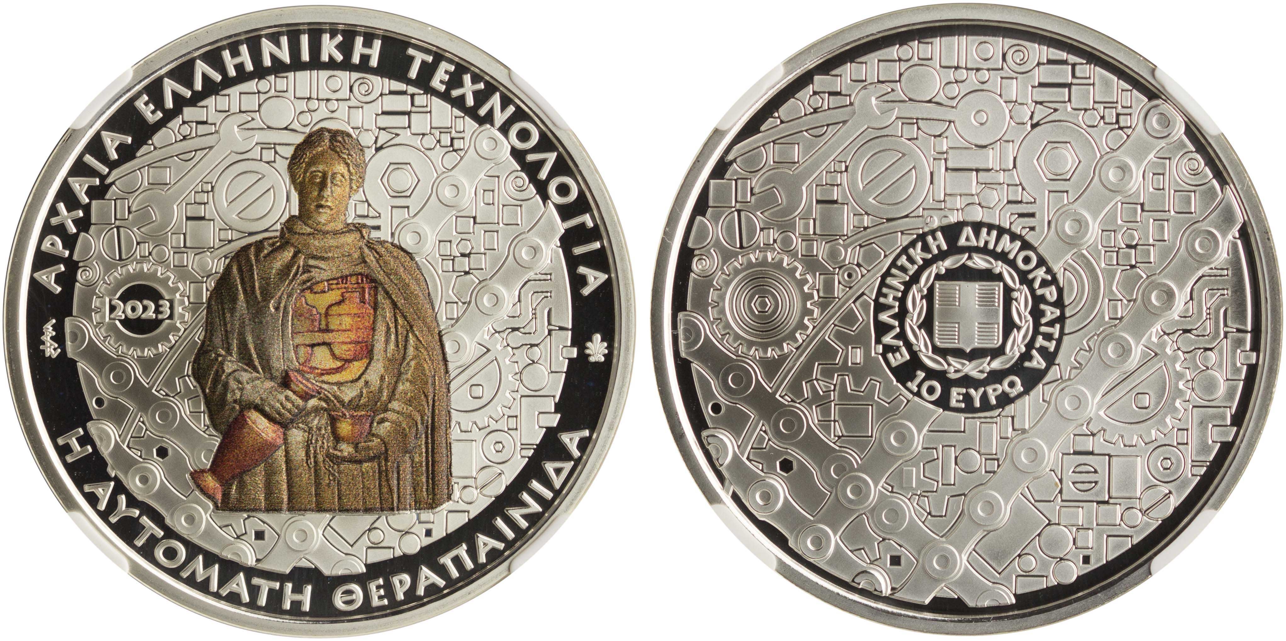Lot 6511 - THIRDREPUBLIC (EURO) - A. Karamitsos Live Internet Auction 25, Part A Lot 6511 - THIRDREPUBLIC (EURO) - A. Karamitsos Live Internet Auction 25, Part A