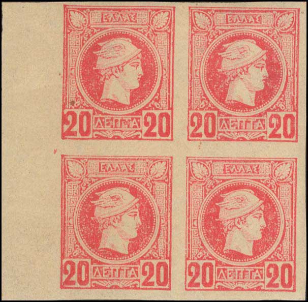 Lot 484 - - AthensIssues - A. Karamitsos Postal & Live Internet Auction 754 Lot 484 - - AthensIssues - A. Karamitsos Postal & Live Internet Auction 754