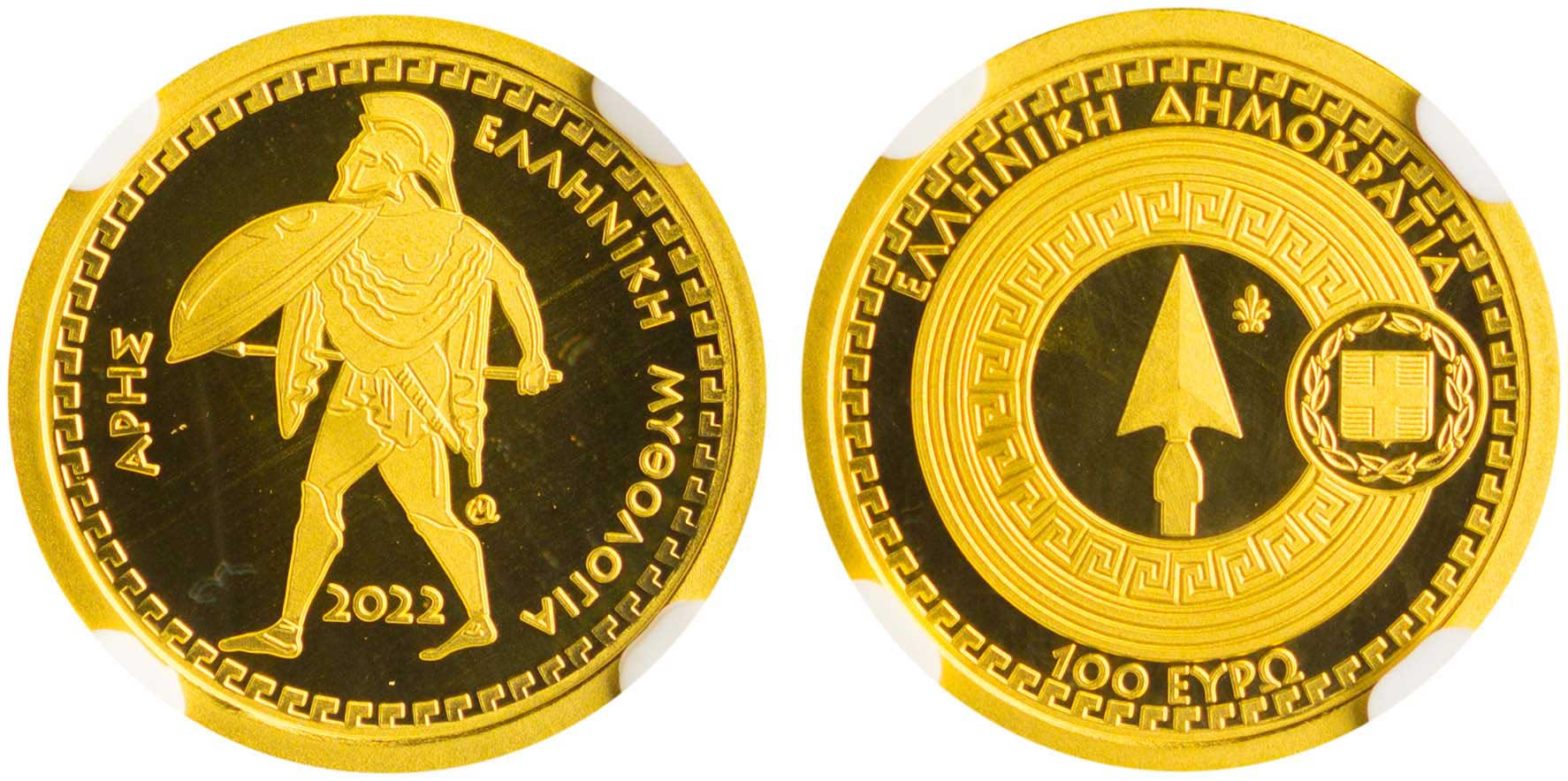 Lot 6402 - - THIRDREPUBLIC (EURO) - A. Karamitsos Live Internet Auction 24, Part A Lot 6402 - - THIRDREPUBLIC (EURO) - A. Karamitsos Live Internet Auction 24, Part A