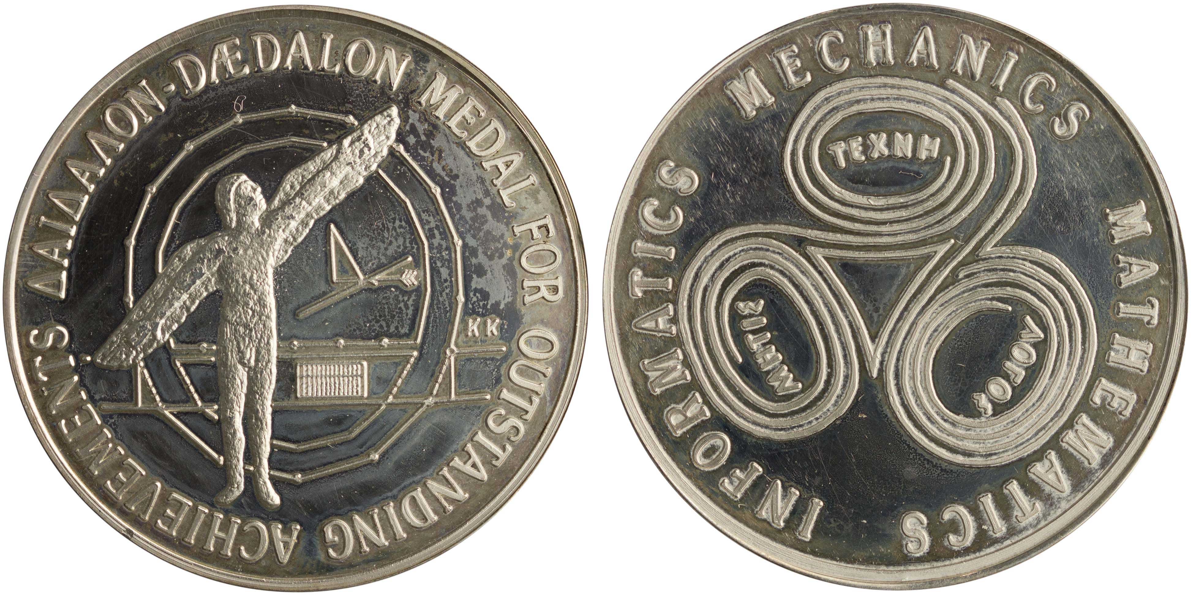 Lot 6898 - - VARIOUSGREEK MEDALS -  A. Karamitsos Live Internet Auction 24, Part A