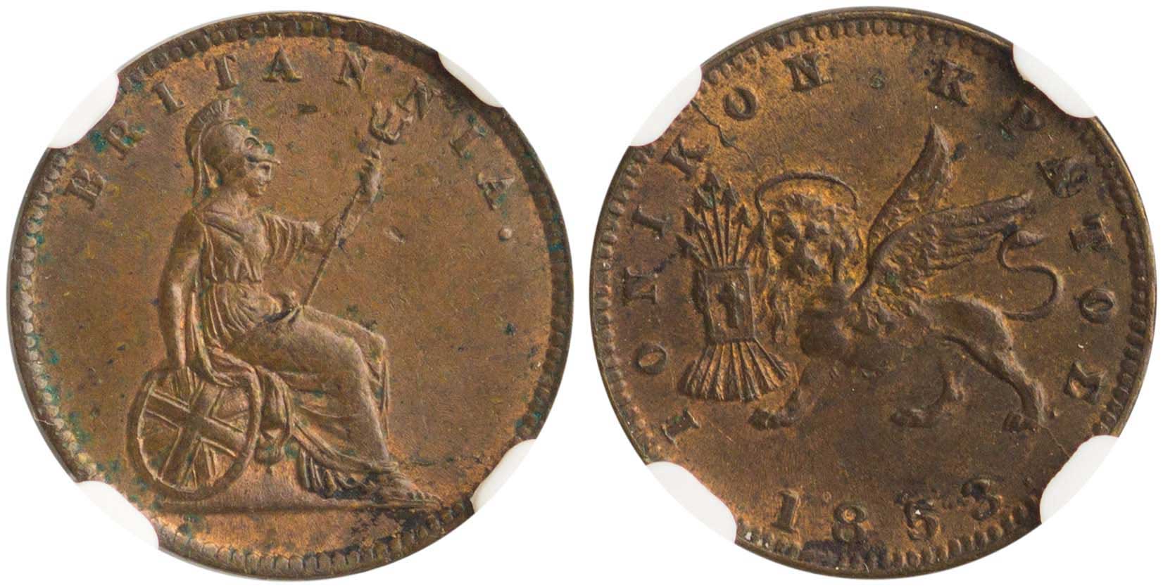 Lot 6463 - - IONIANISLANDS -  A. Karamitsos Live Internet Auction 24, Part A