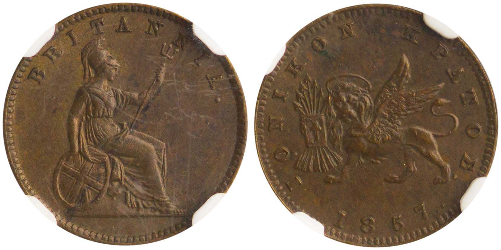 Lot 6465 - - IONIANISLANDS -  A. Karamitsos Live Internet Auction 24, Part A