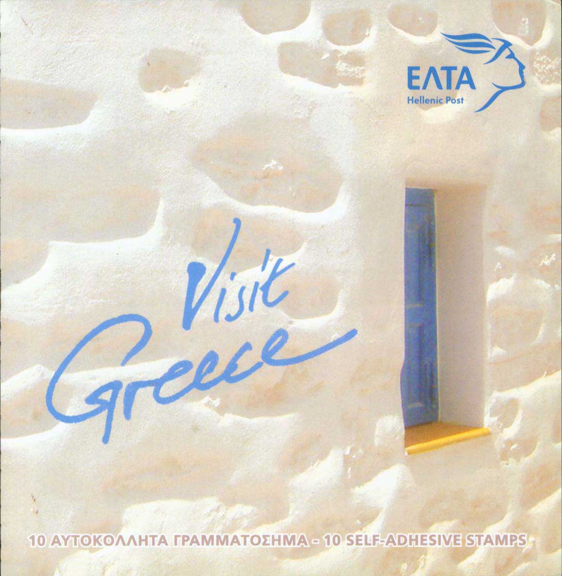 Lot 494 - - 1945-2016 -  A. Karamitsos Live Internet Auction 23