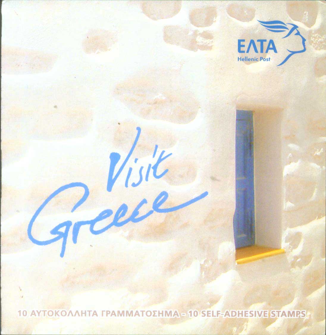 Lot 660 - - 1945-2016 - A. Karamitsos Postal & Live Internet Auction 754 Lot 660 - - 1945-2016 - A. Karamitsos Postal & Live Internet Auction 754