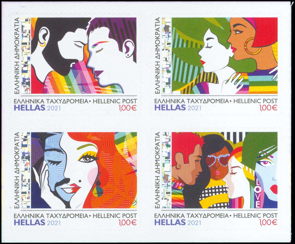 Lot 437 - - 1945-2016 -  A. Karamitsos Postal & Live Internet Auction 751