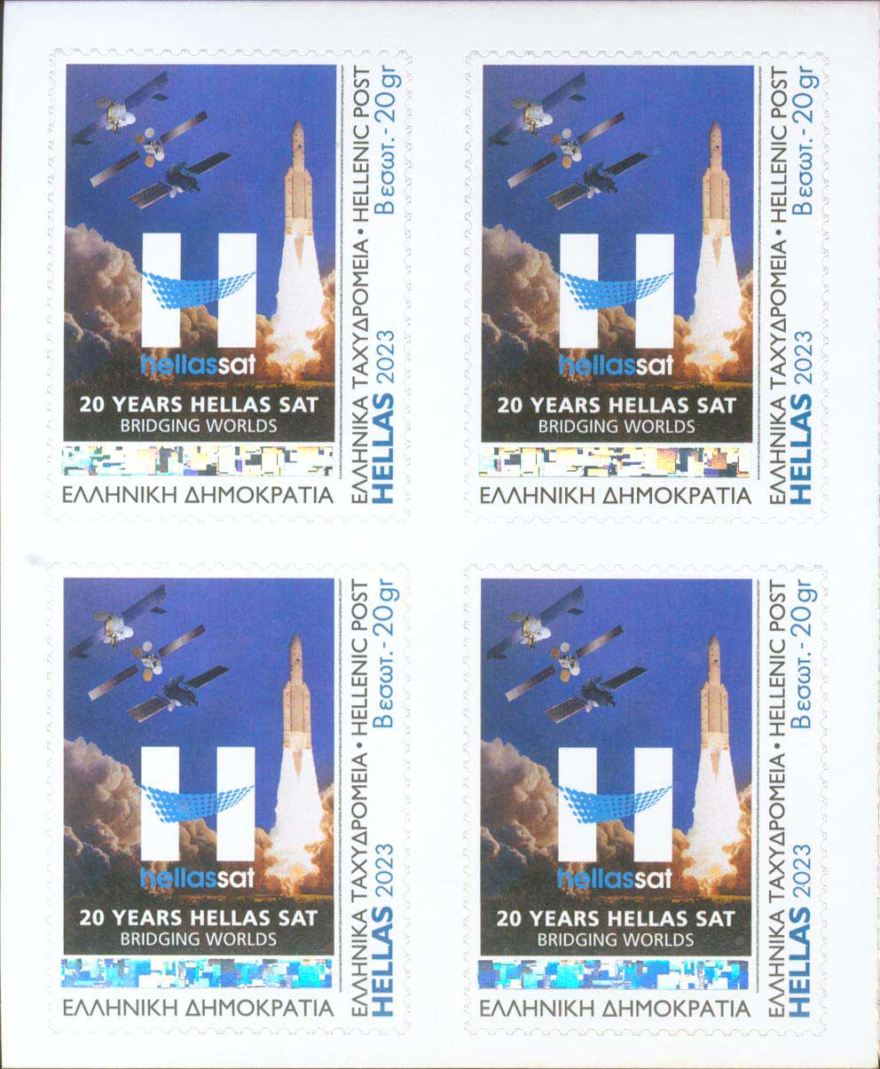 Lot 653 - - 1945-2016 - A. Karamitsos Postal & Live Internet Auction 754 Lot 653 - - 1945-2016 - A. Karamitsos Postal & Live Internet Auction 754