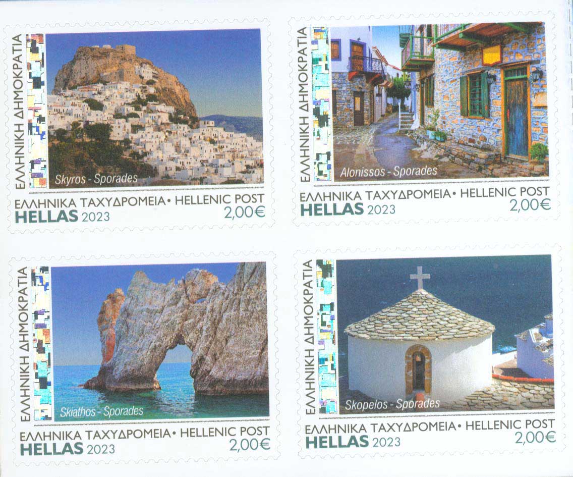 Lot 654 - - 1945-2016 - A. Karamitsos Postal & Live Internet Auction 754 Lot 654 - - 1945-2016 - A. Karamitsos Postal & Live Internet Auction 754