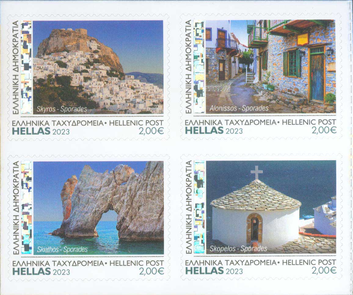 Lot 534 - - 1945-2016 -  A. Karamitsos Postal & Live Internet Auction 755