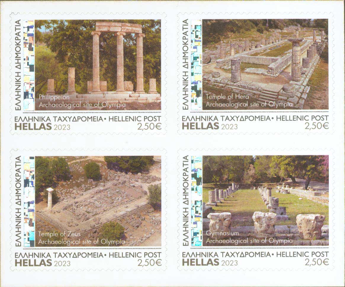 Lot 535 - - 1945-2016 -  A. Karamitsos Postal & Live Internet Auction 755