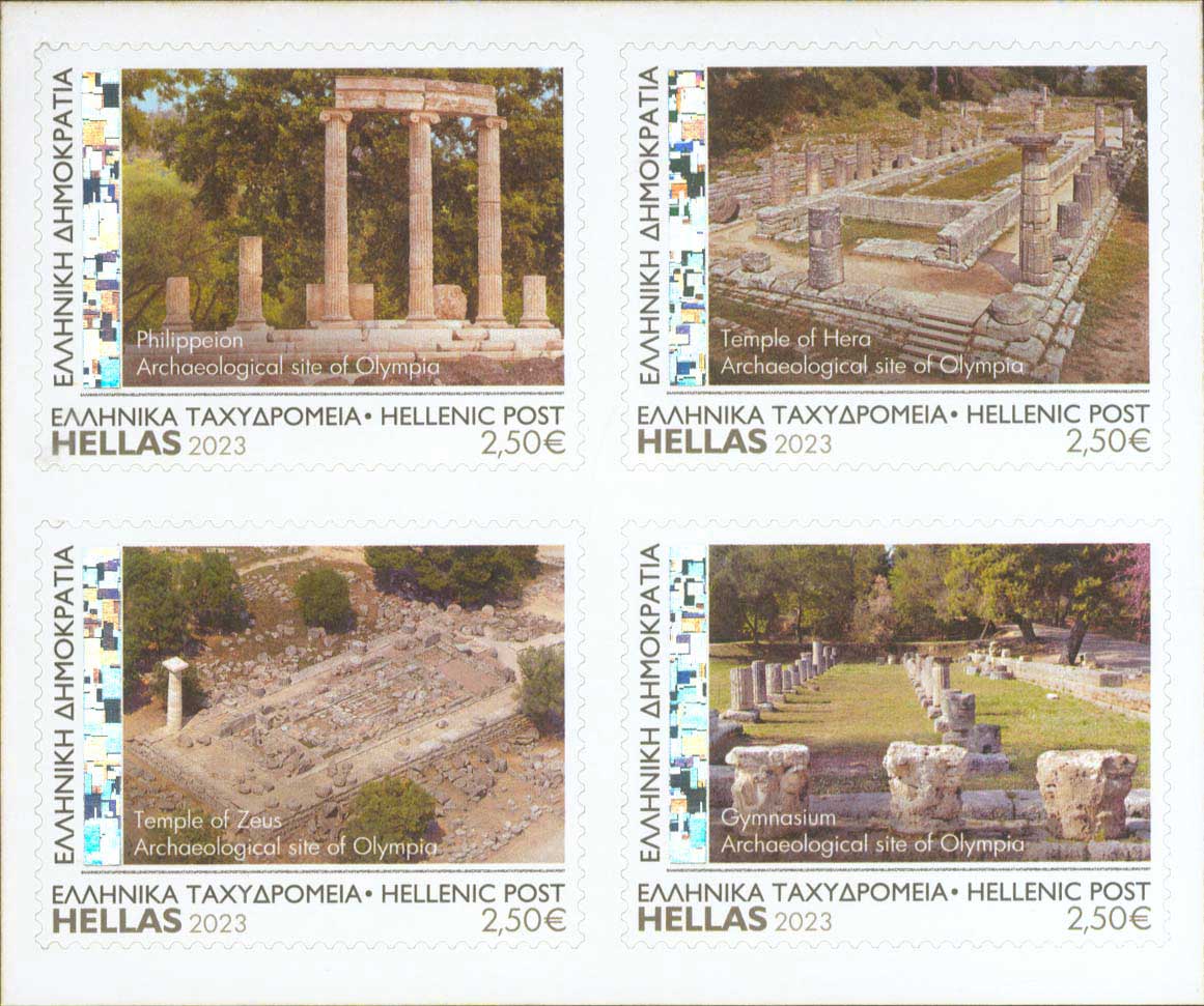 Lot 436 - - 1945-2016 - A. Karamitsos Postal & Live Internet Auction 752 Lot 436 - - 1945-2016 - A. Karamitsos Postal & Live Internet Auction 752