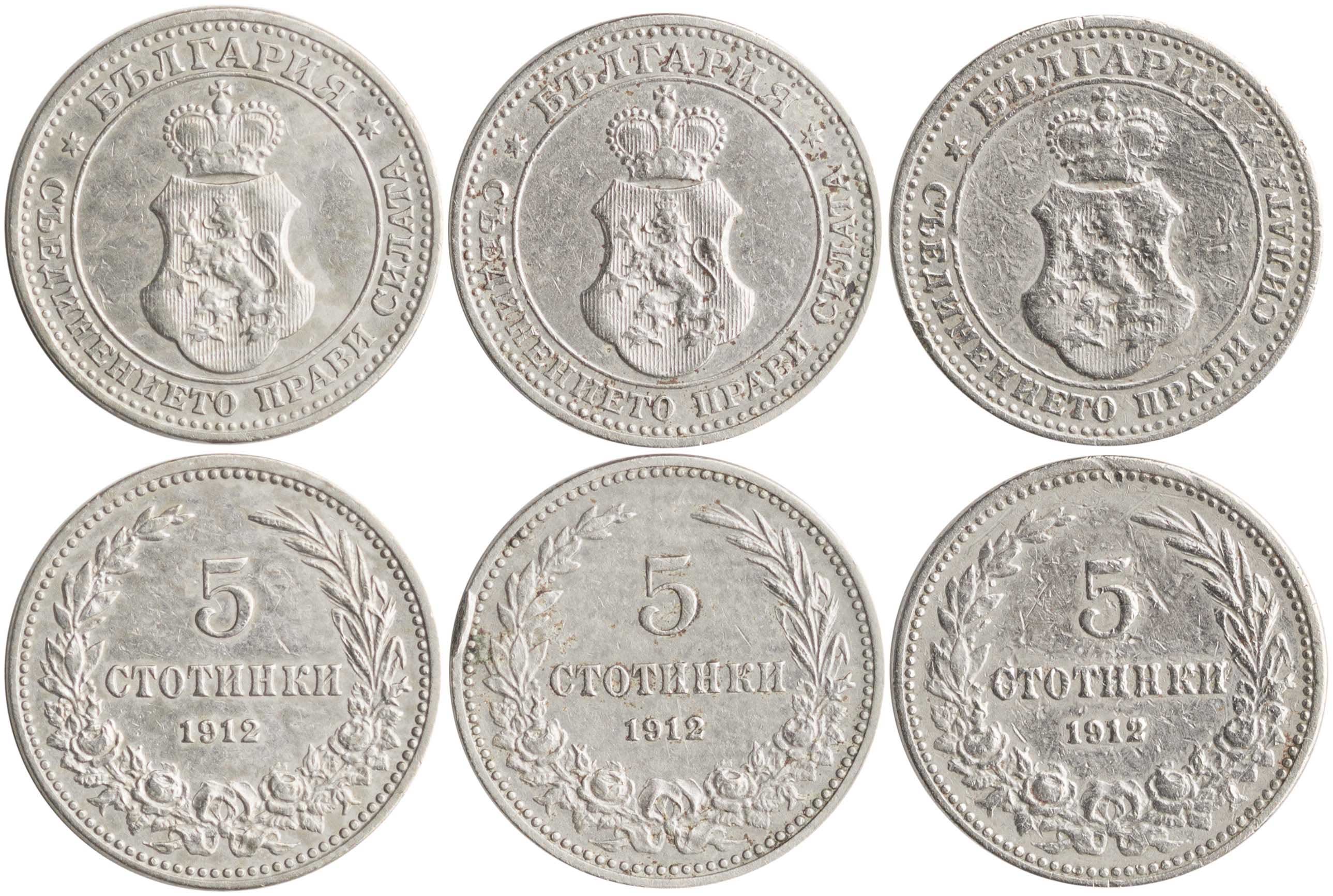 Lot 7046 - COINS& TOKENS OF EUROPEAN COUNTRIES - A. Karamitsos Live Internet Auction 25, Part B Lot 7046 - COINS& TOKENS OF EUROPEAN COUNTRIES - A. Karamitsos Live Internet Auction 25, Part B