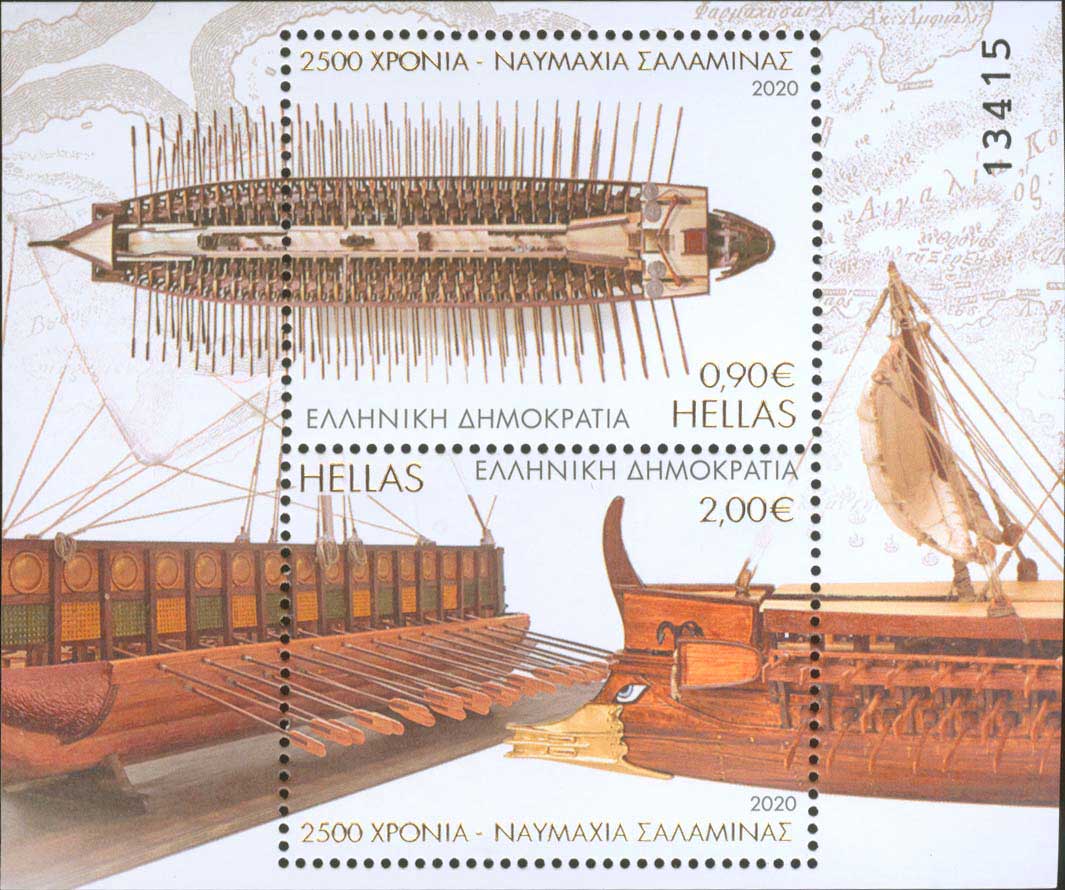 Lot 639 - - 1945-2016 -  A. Karamitsos Postal & Live Internet Auction 754