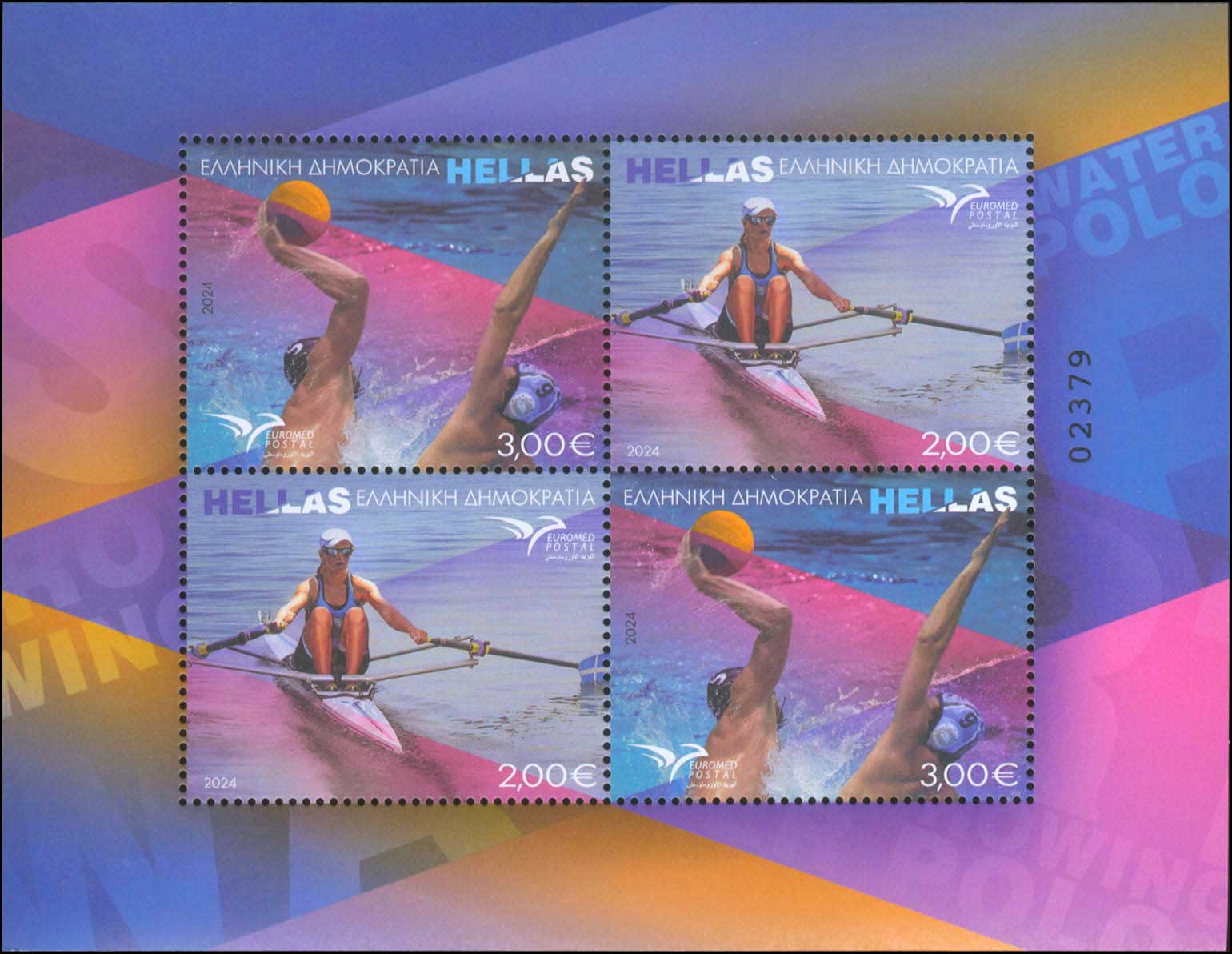 Lot 649 - - 1945-2016 -  A. Karamitsos Postal & Live Internet Auction 754