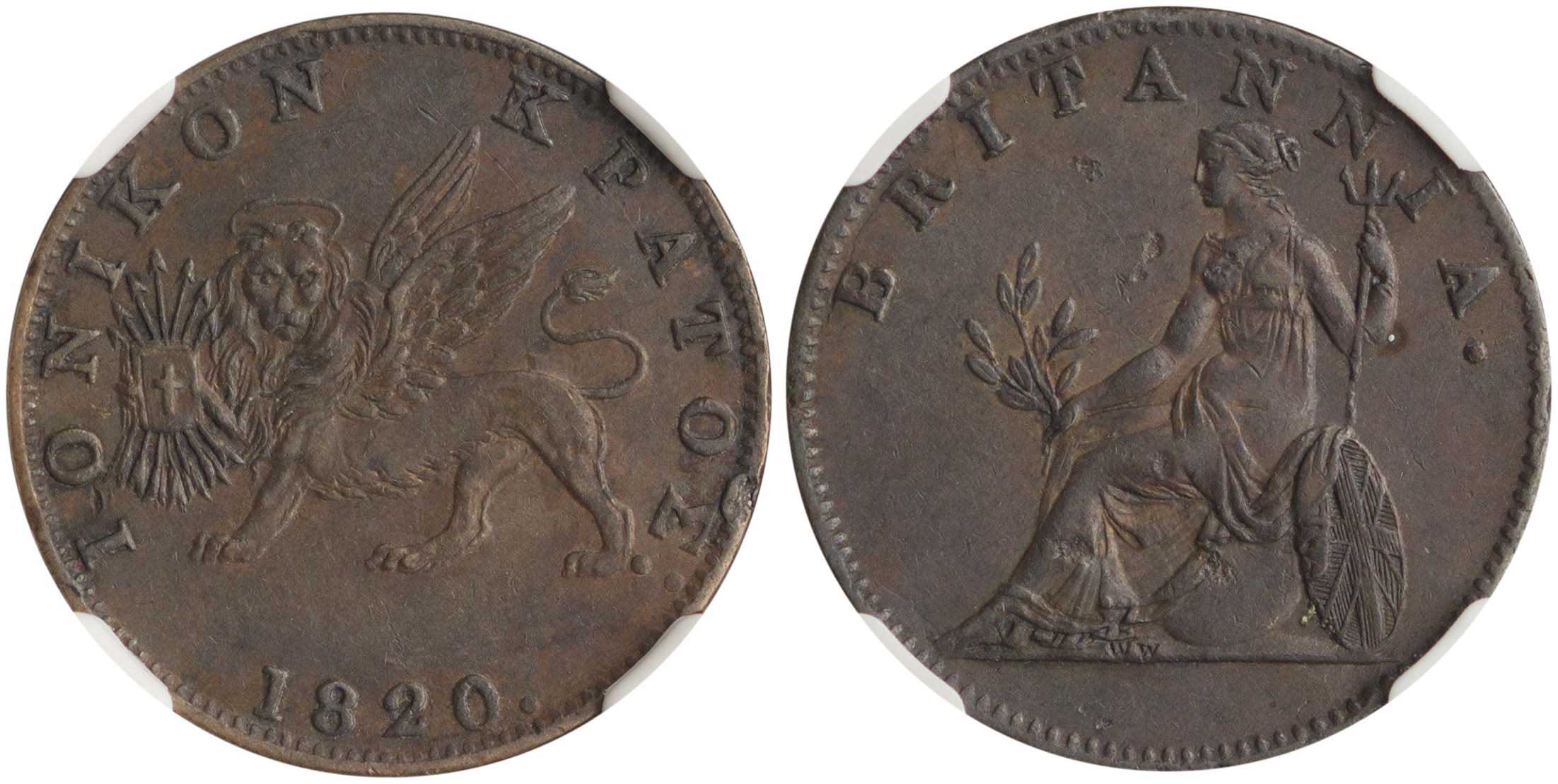 Lot 6453 - - IONIANISLANDS -  A. Karamitsos Live Internet Auction 24, Part A