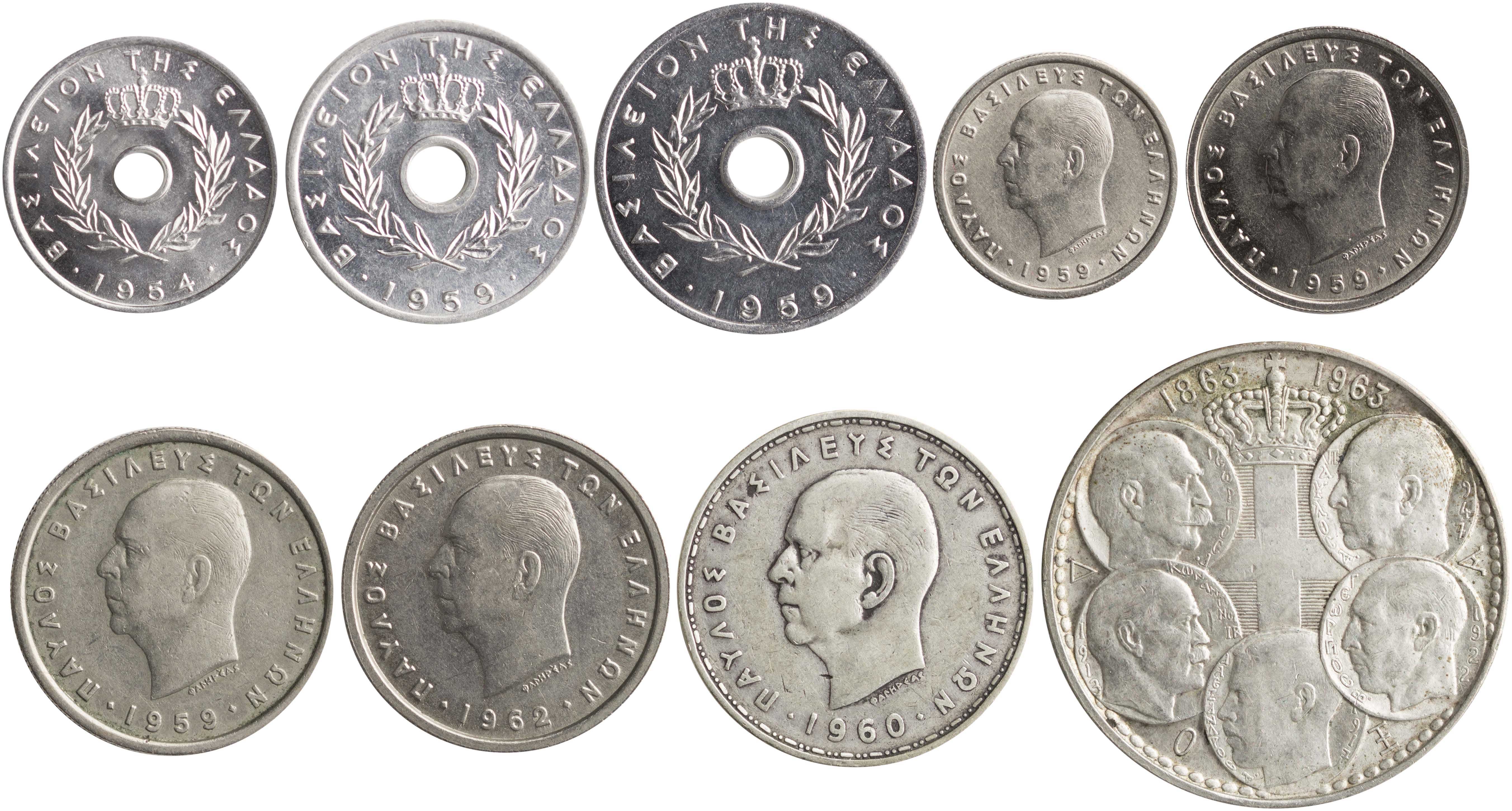 Lot 6203 - - KINGPAUL -  A. Karamitsos Live Internet Auction 24, Part A