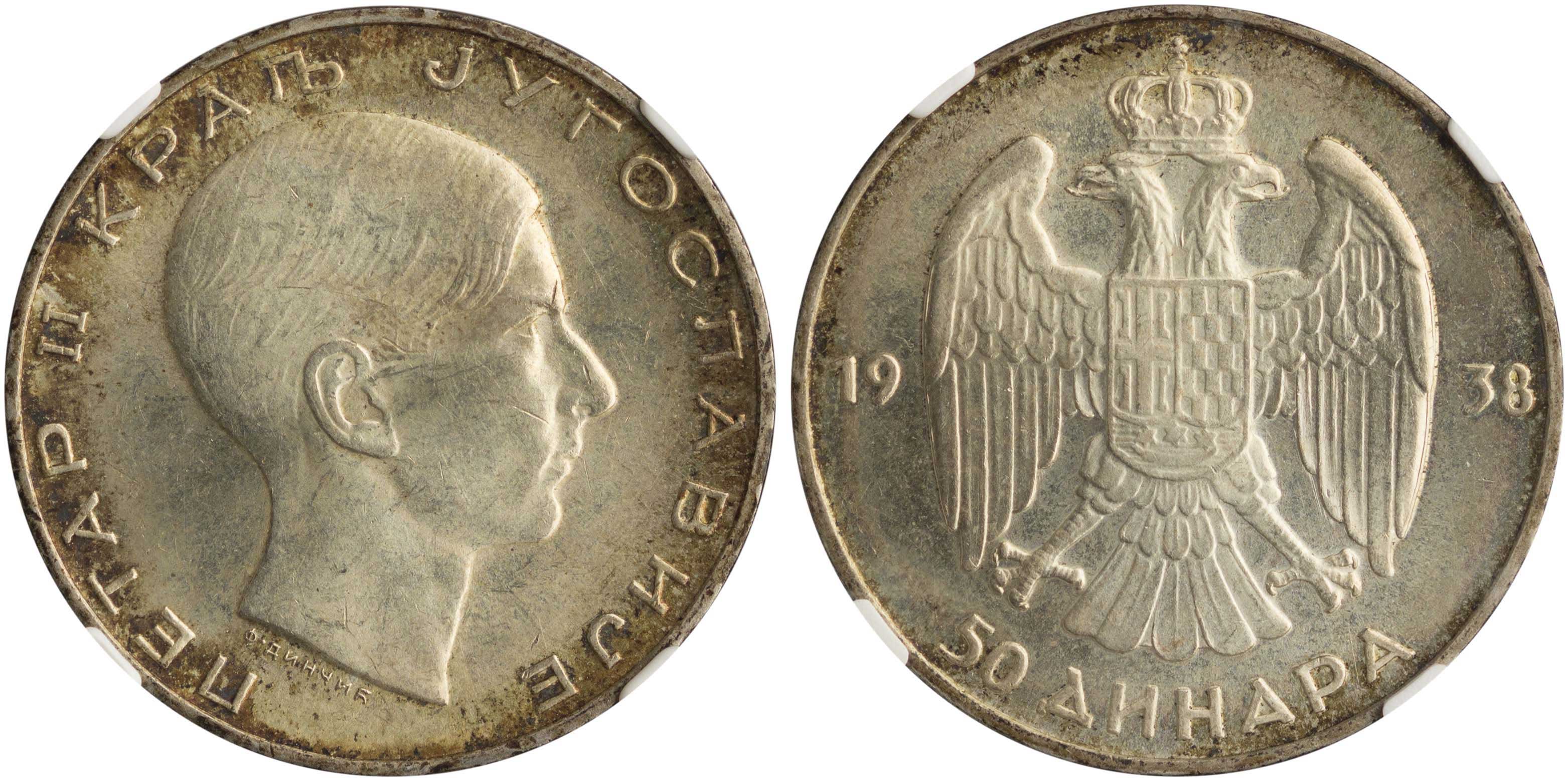 Lot 7428 - - COINS& TOKENS OF EUROPEAN COUNTRIES -  A. Karamitsos Live Internet Auction 24, Part B