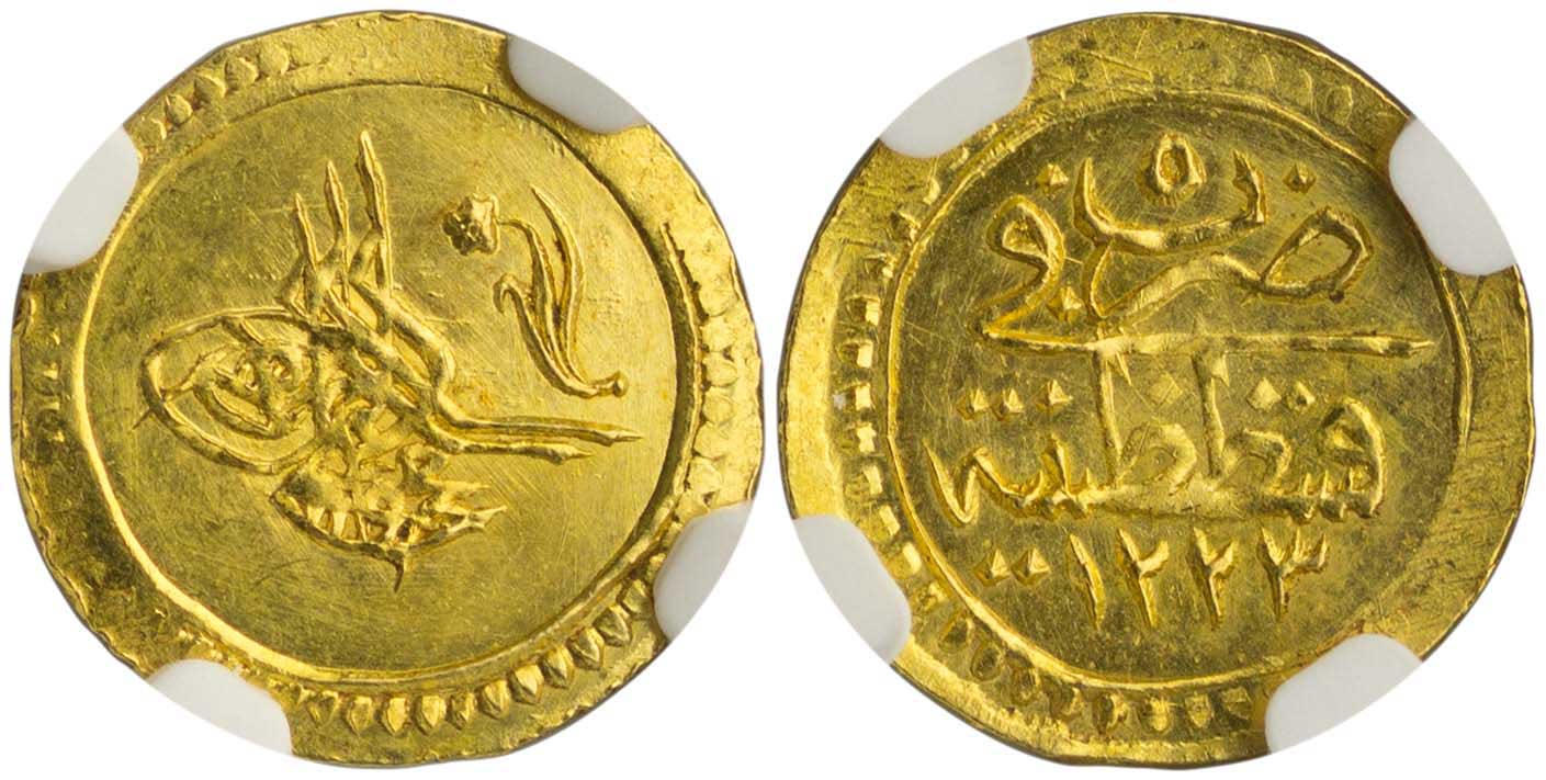 Lot 7566 - COINS& TOKENS OF EUROPEAN COUNTRIES - A. Karamitsos Live Internet Auction 25, Part B Lot 7566 - COINS& TOKENS OF EUROPEAN COUNTRIES - A. Karamitsos Live Internet Auction 25, Part B
