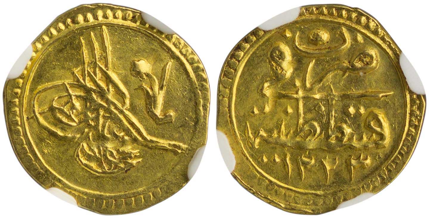 Lot 7397 - - COINS& TOKENS OF EUROPEAN COUNTRIES - A. Karamitsos Live Internet Auction 24, Part B Lot 7397 - - COINS& TOKENS OF EUROPEAN COUNTRIES - A. Karamitsos Live Internet Auction 24, Part B