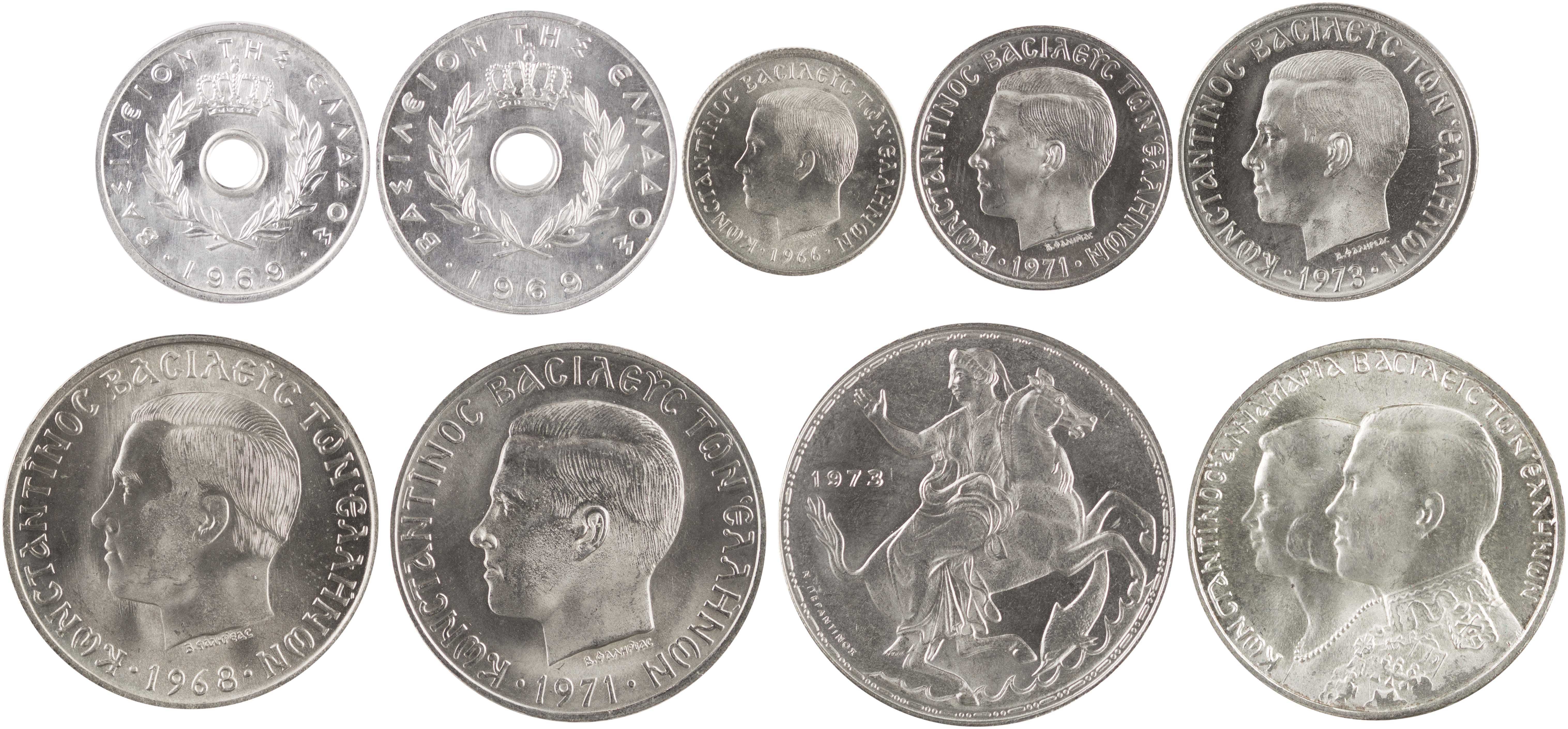 Lot 6259 - - KINGCONSTANTINE II - A. Karamitsos Live Internet Auction 24, Part A Lot 6259 - - KINGCONSTANTINE II - A. Karamitsos Live Internet Auction 24, Part A