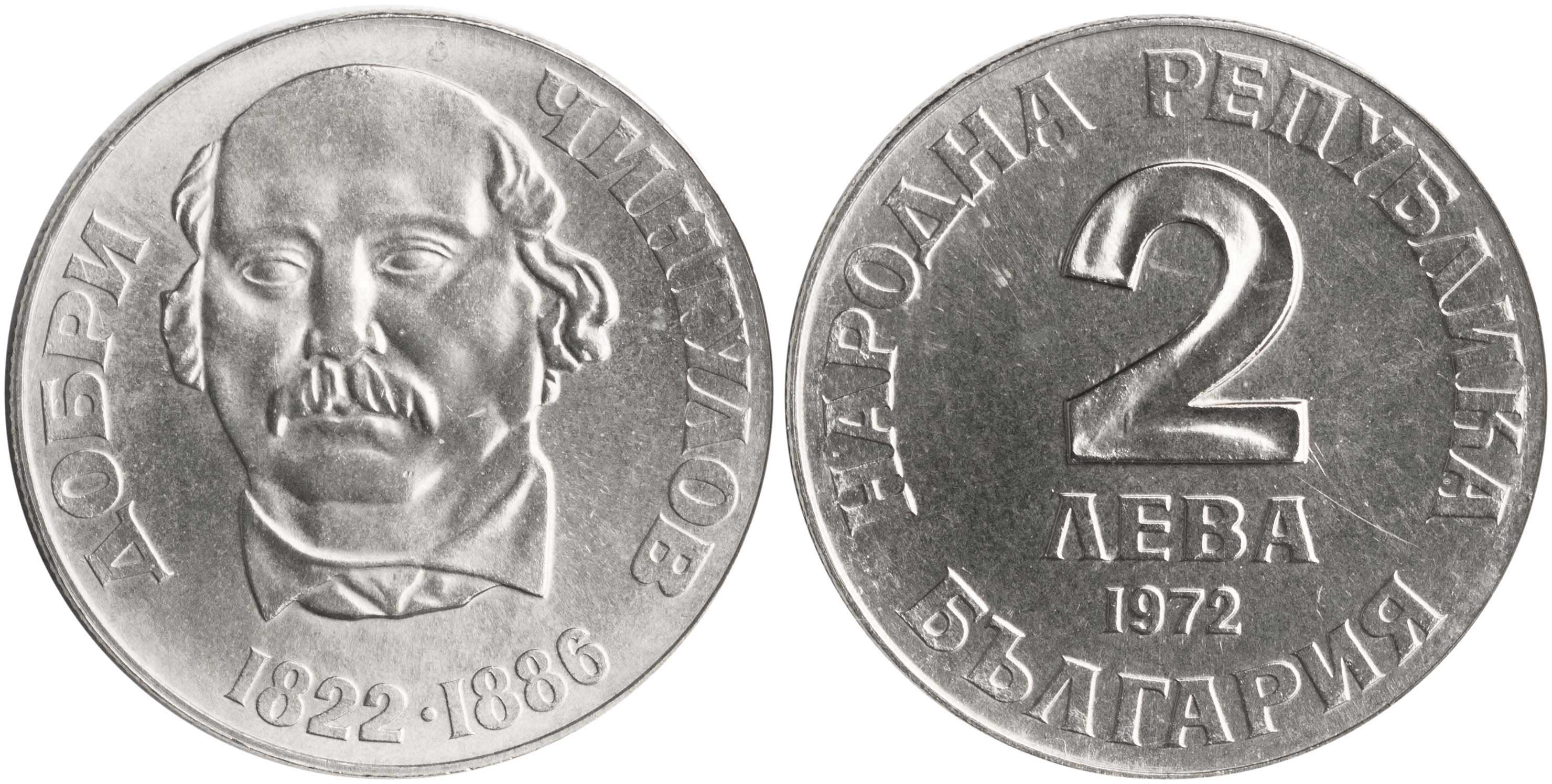 Lot 7062 - COINS& TOKENS OF EUROPEAN COUNTRIES - A. Karamitsos Live Internet Auction 25, Part B Lot 7062 - COINS& TOKENS OF EUROPEAN COUNTRIES - A. Karamitsos Live Internet Auction 25, Part B