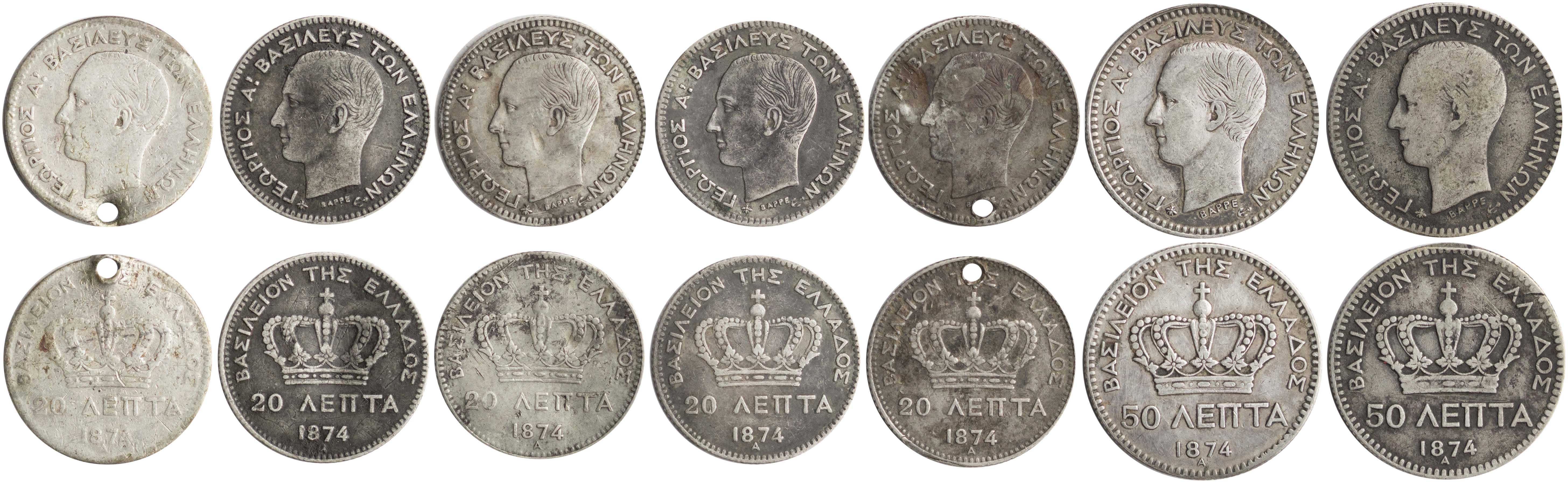 Lot 6116 - - KINGGEORGE I -  A. Karamitsos Live Internet Auction 24, Part A