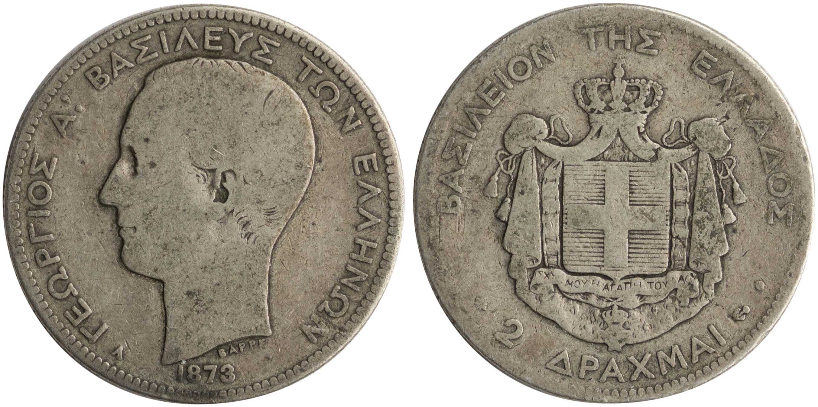 Lot 6102 - KINGGEORGE I - A. Karamitsos Live Internet Auction 25, Part A Lot 6102 - KINGGEORGE I - A. Karamitsos Live Internet Auction 25, Part A