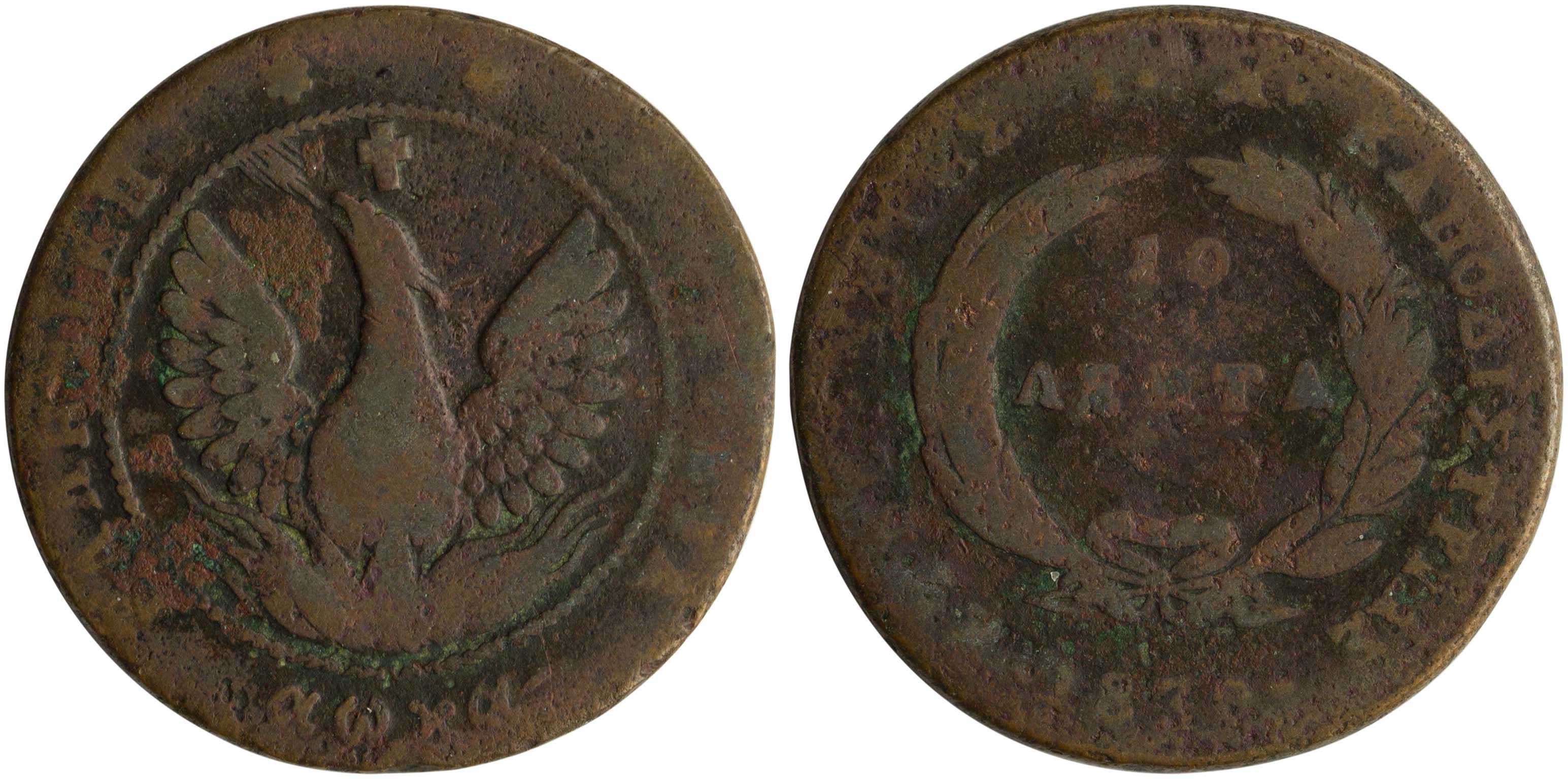 Lot 06018