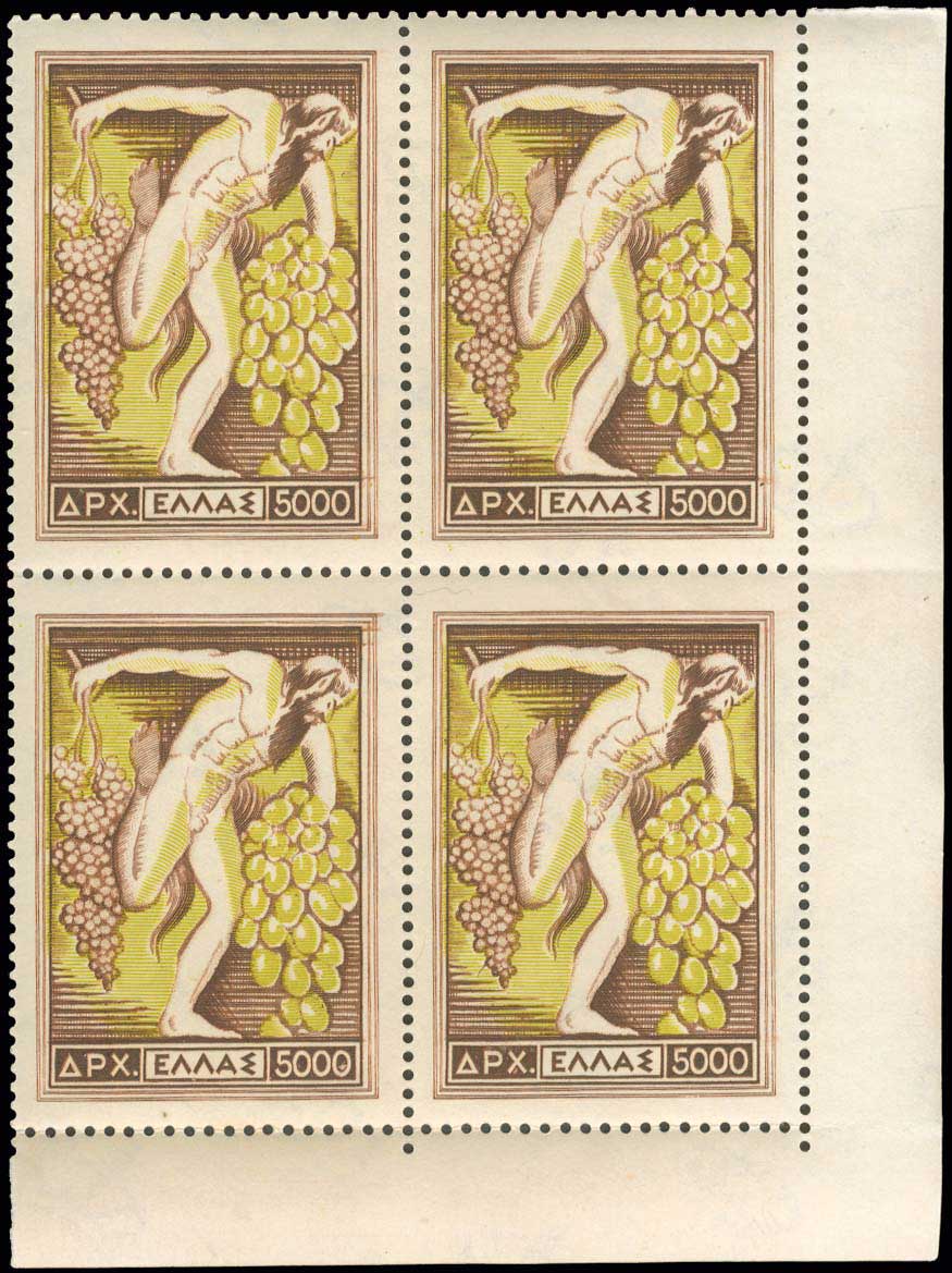 Lot 518 - - 1945-2016 - A. Karamitsos Postal & Live Internet Auction 755 Lot 518 - - 1945-2016 - A. Karamitsos Postal & Live Internet Auction 755