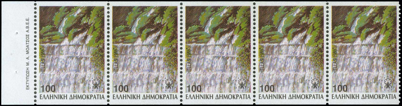 Lot 436 - - 1945-2016 -  A. Karamitsos Live Internet Auction 23