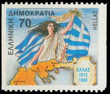 Lot 440 - - 1945-2016 -  A. Karamitsos Live Internet Auction 23