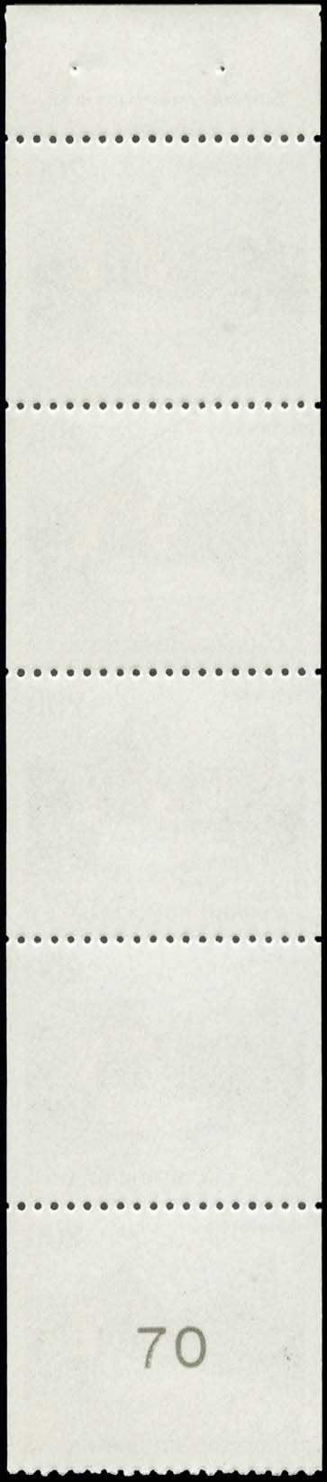Lot 450 - - 1945-2016 -  A. Karamitsos Live Internet Auction 23