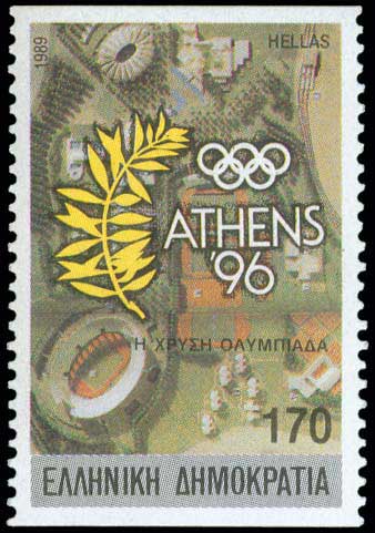 Lot 459 - - 1945-2016 - A. Karamitsos Live Internet Auction 23 Lot 459 - - 1945-2016 - A. Karamitsos Live Internet Auction 23