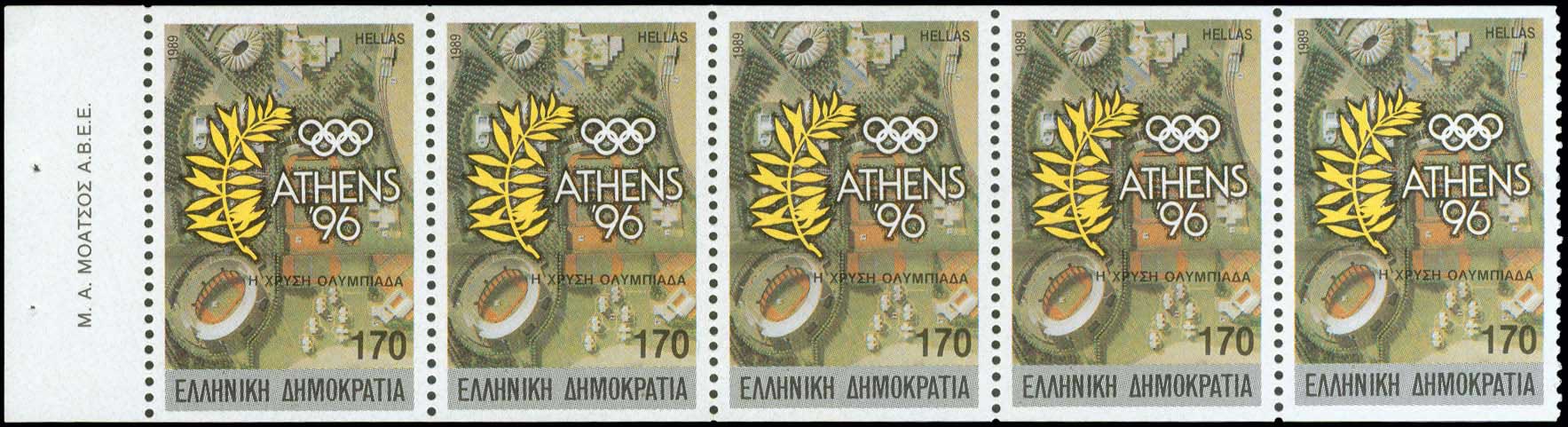 Lot 463 - - 1945-2016 - A. Karamitsos Live Internet Auction 23 Lot 463 - - 1945-2016 - A. Karamitsos Live Internet Auction 23