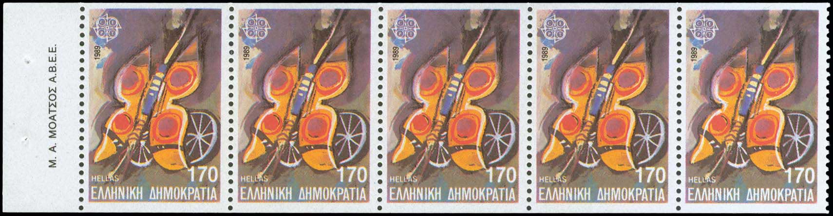 Lot 464 - - 1945-2016 - A. Karamitsos Live Internet Auction 23 Lot 464 - - 1945-2016 - A. Karamitsos Live Internet Auction 23
