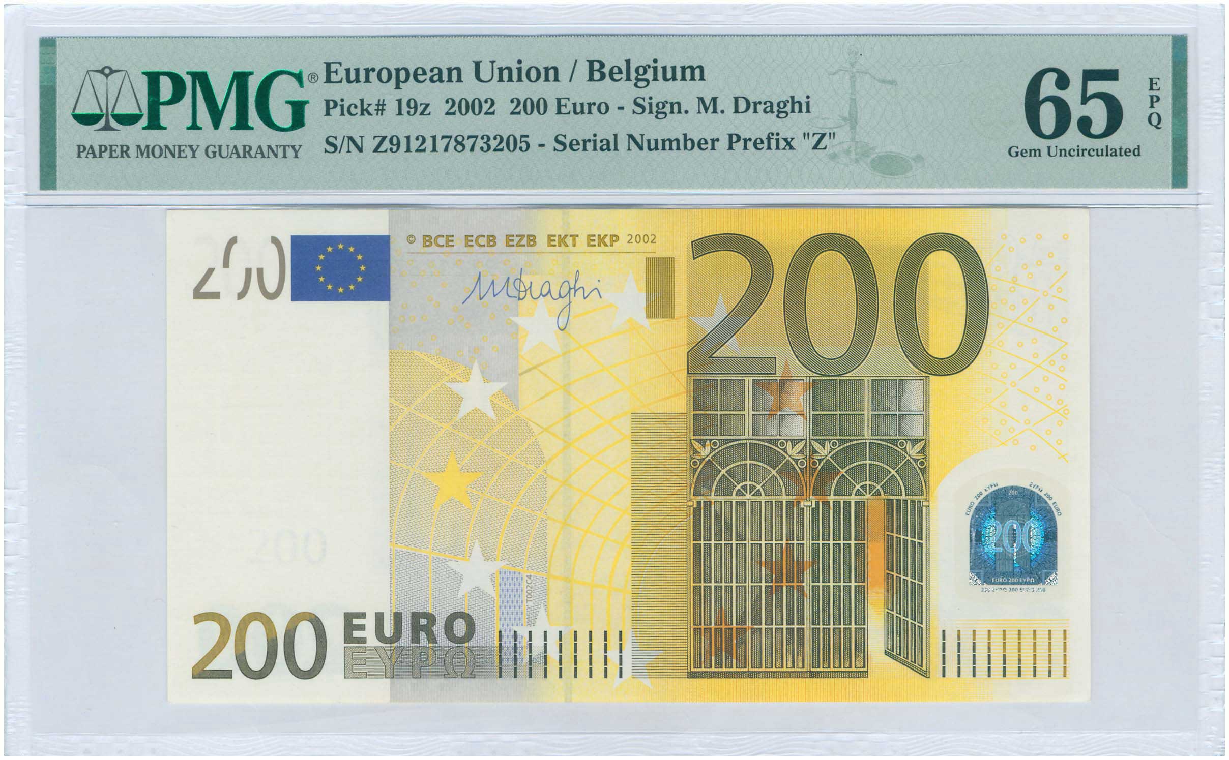 Lot 7635 - - BANKNOTESOF EUROPEAN COUNTRIES -  A. Karamitsos Live Internet Auction 24, Part B