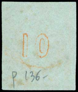 Lot 17 - - 1861/1862ATHENS PROVISIONAL PRINTINGS -  A. Karamitsos Postal & Live Internet Auction 751