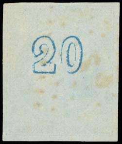 Lot 26 - - 1861/1862ATHENS PROVISIONAL PRINTINGS - A. Karamitsos Postal & Live Internet Auction 755 Lot 26 - - 1861/1862ATHENS PROVISIONAL PRINTINGS - A. Karamitsos Postal & Live Internet Auction 755