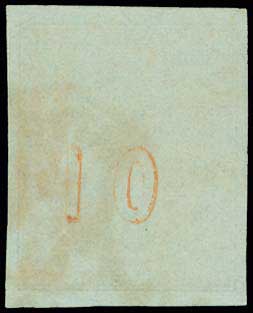 Lot 41 - - 1861/1862ATHENS PROVISIONAL PRINTINGS - A. Karamitsos Postal & Live Internet Auction 756 Lot 41 - - 1861/1862ATHENS PROVISIONAL PRINTINGS - A. Karamitsos Postal & Live Internet Auction 756