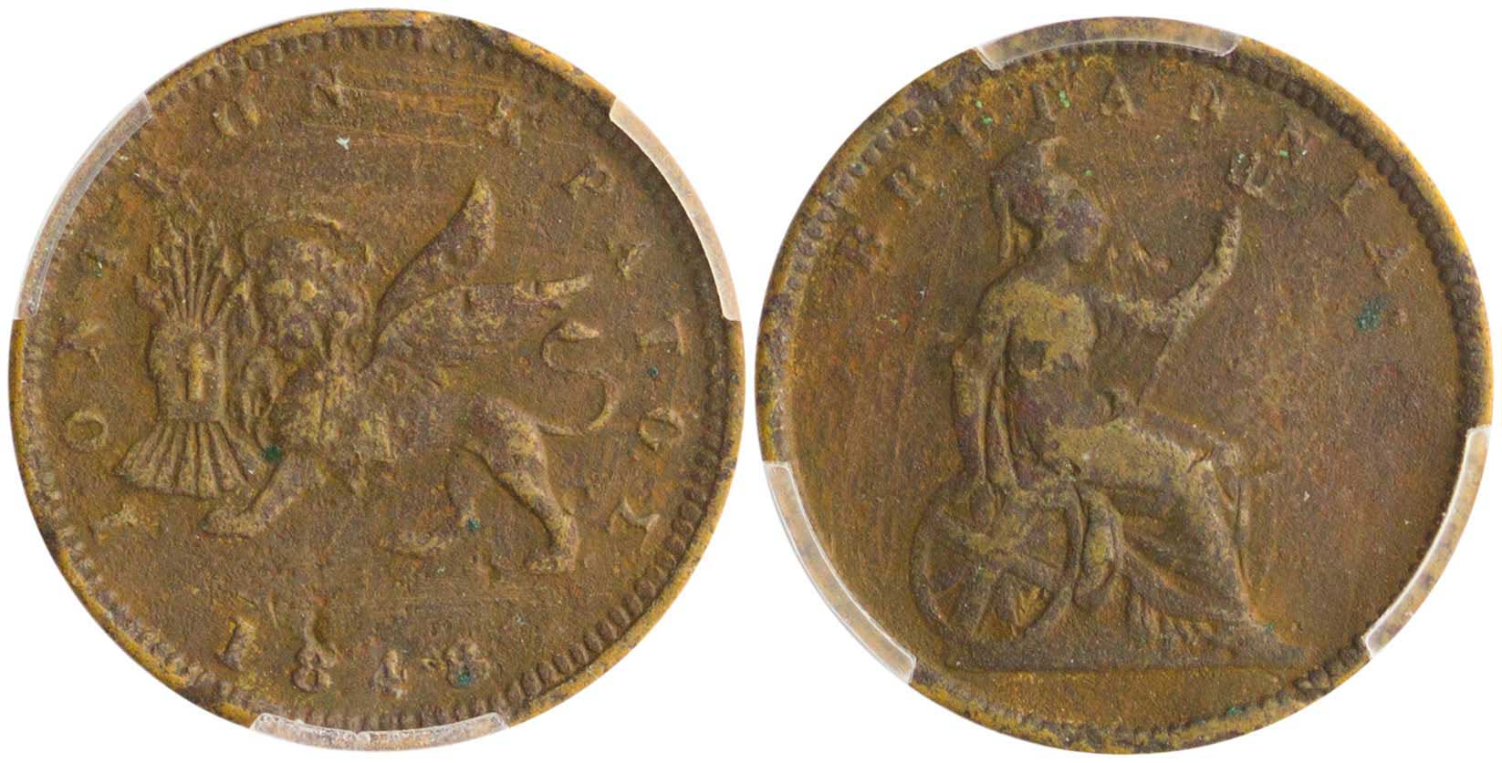 Lot 6459 - - IONIANISLANDS -  A. Karamitsos Live Internet Auction 24, Part A